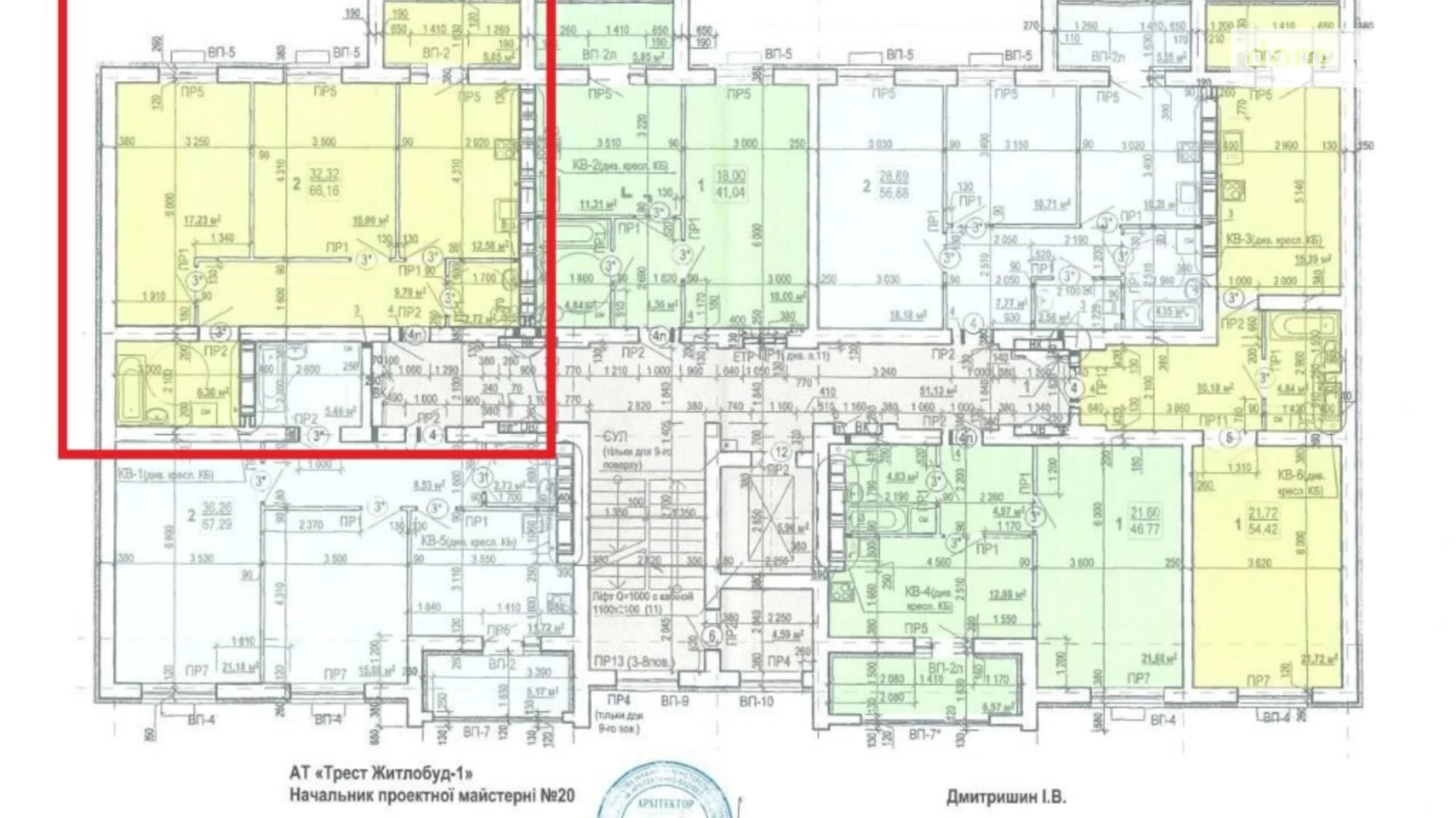 Продается 2-комнатная квартира 66.16 кв. м в Харькове, ул. Полтавский Шлях, 186