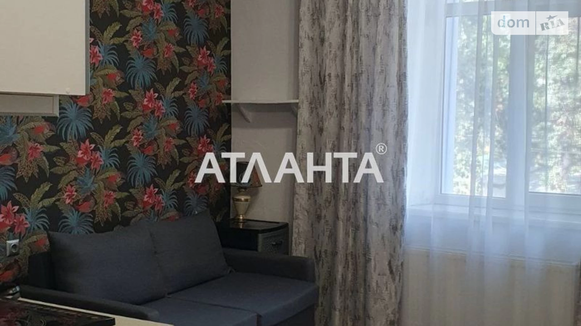 Продается 1-комнатная квартира 19 кв. м в Одессе, пер. Павла Кравцова