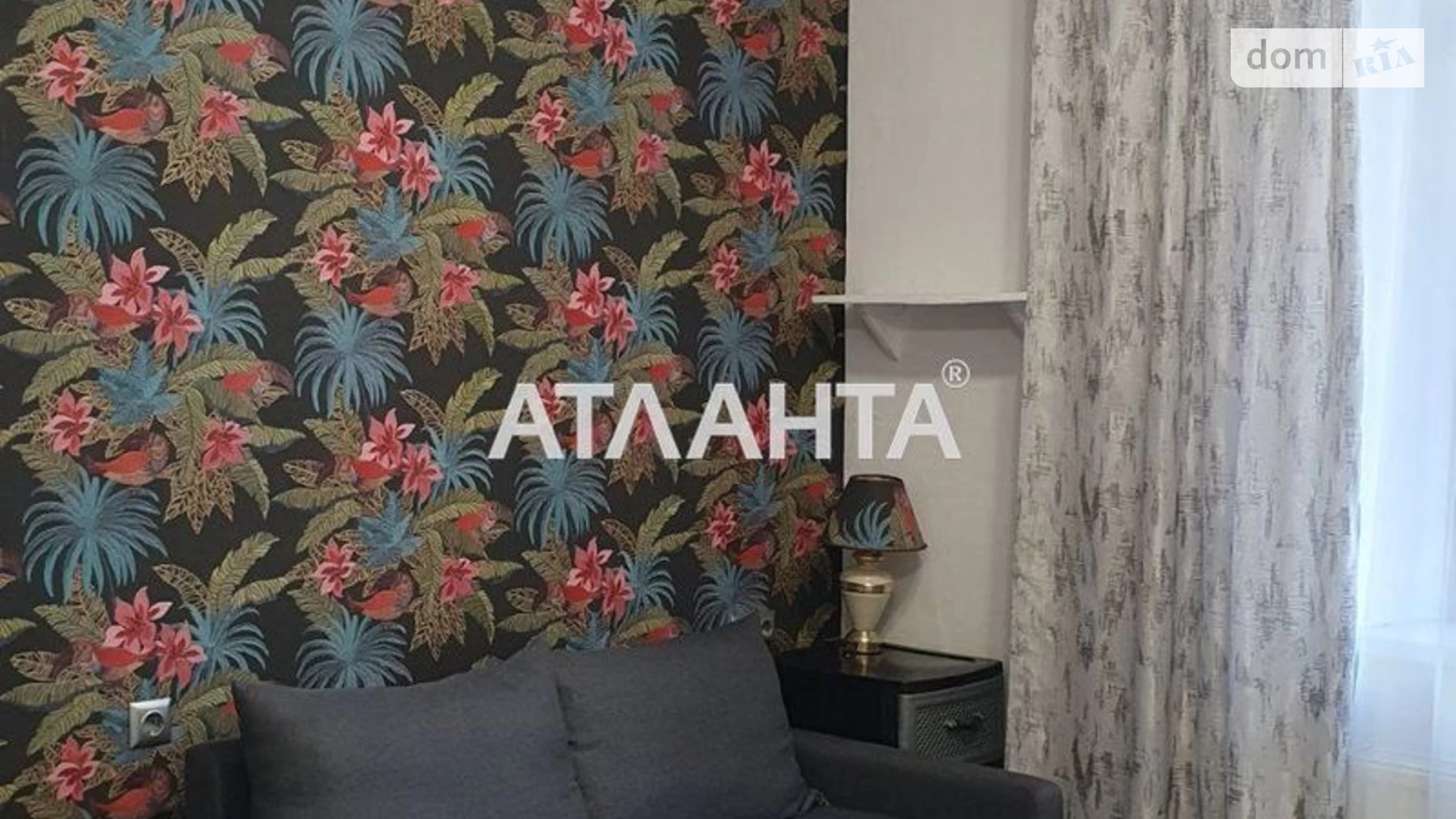 Продается 1-комнатная квартира 19 кв. м в Одессе, пер. Павла Кравцова