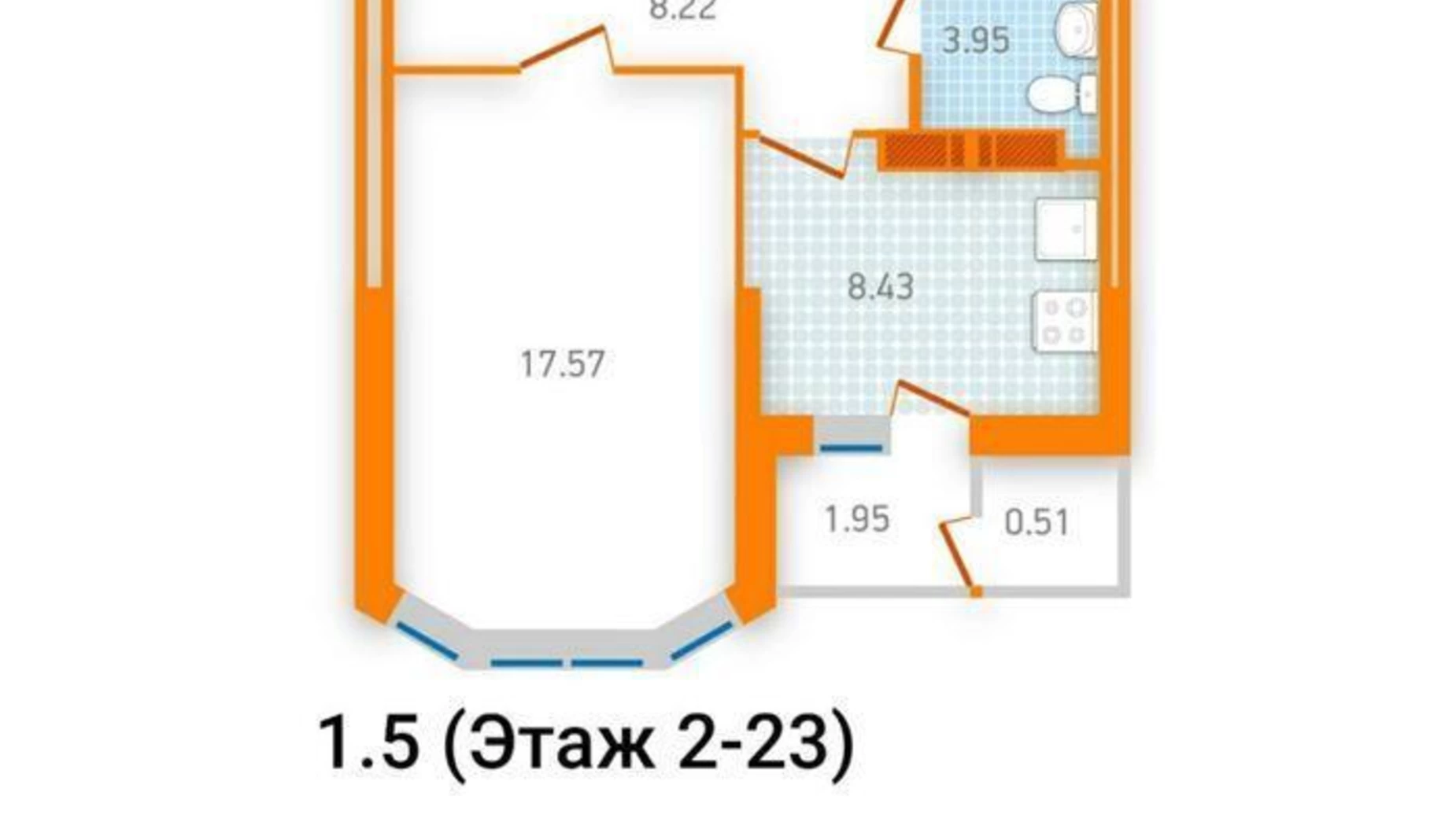 Продается 1-комнатная квартира 40 кв. м в Киеве, ул. Бориспольская, 40