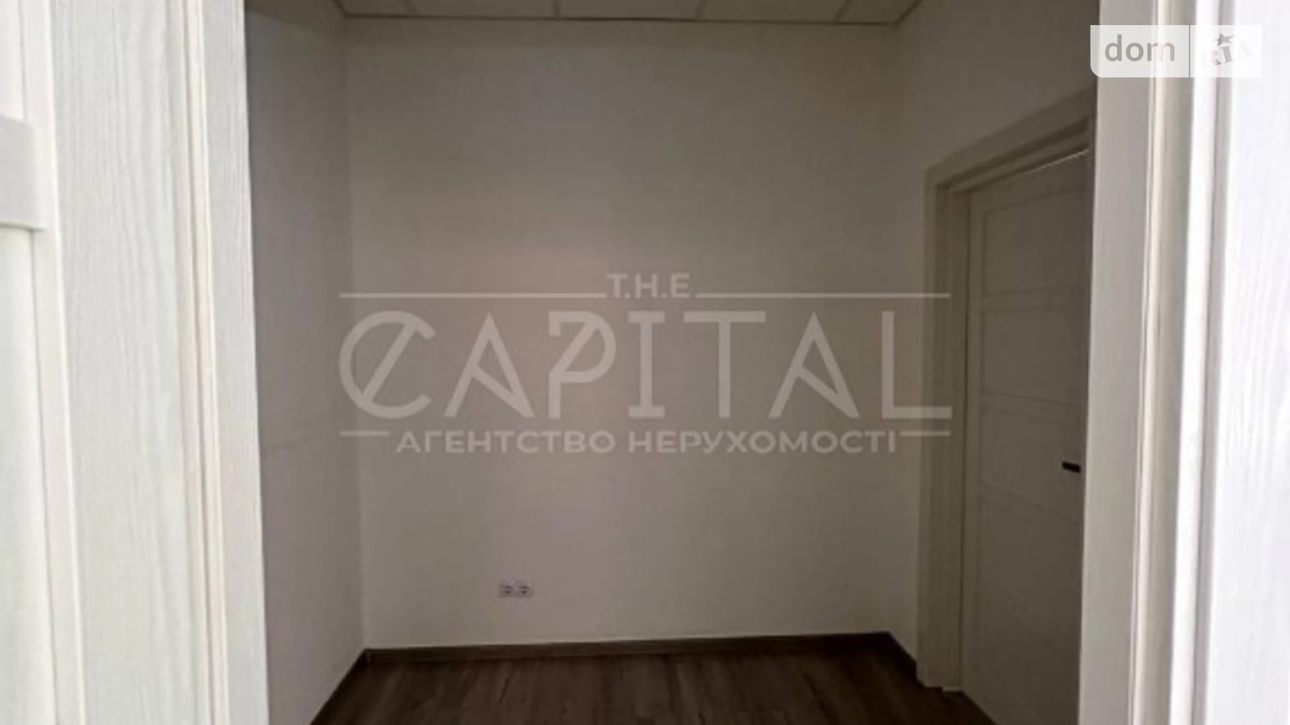 Продается 2-комнатная квартира 44 кв. м в Киеве, ул. Михаила Бойчука, 17 - фото 4