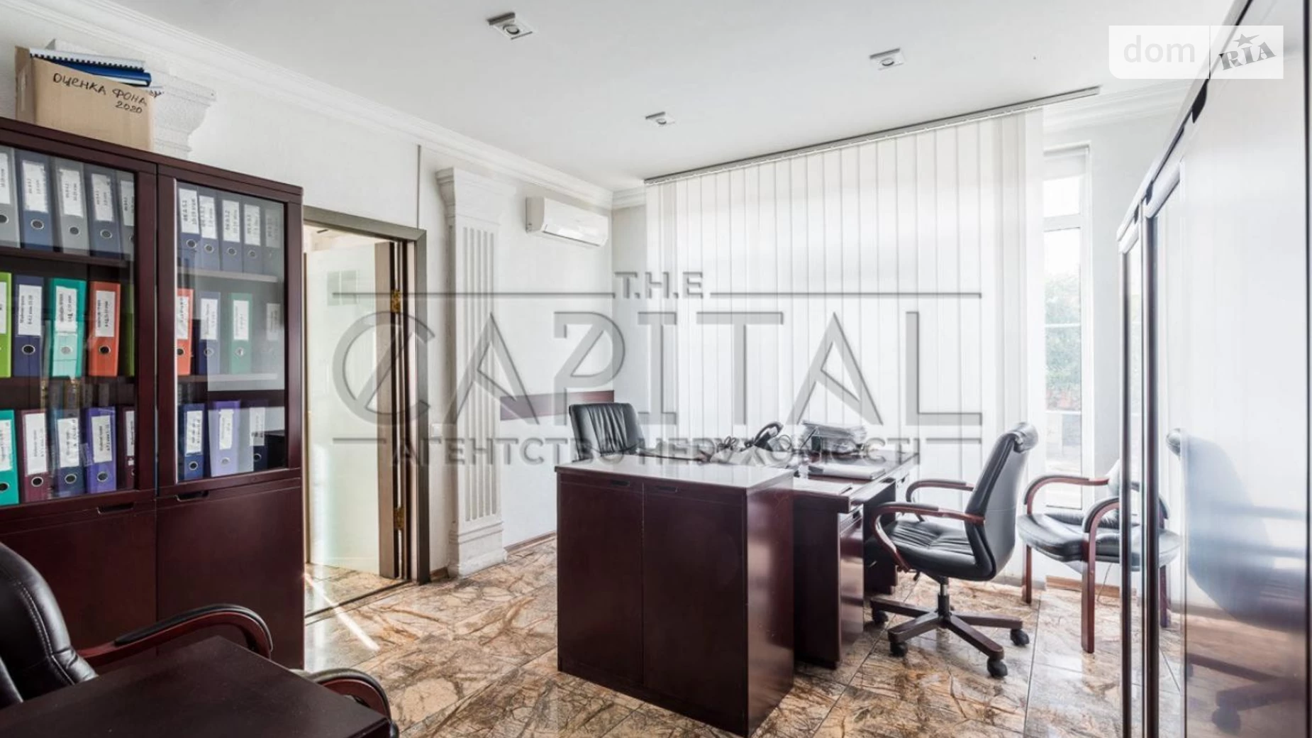 вул. Григорія Гуляницького, 44/1 Солом'янський Київ, цена: 550000 $ - фото 2