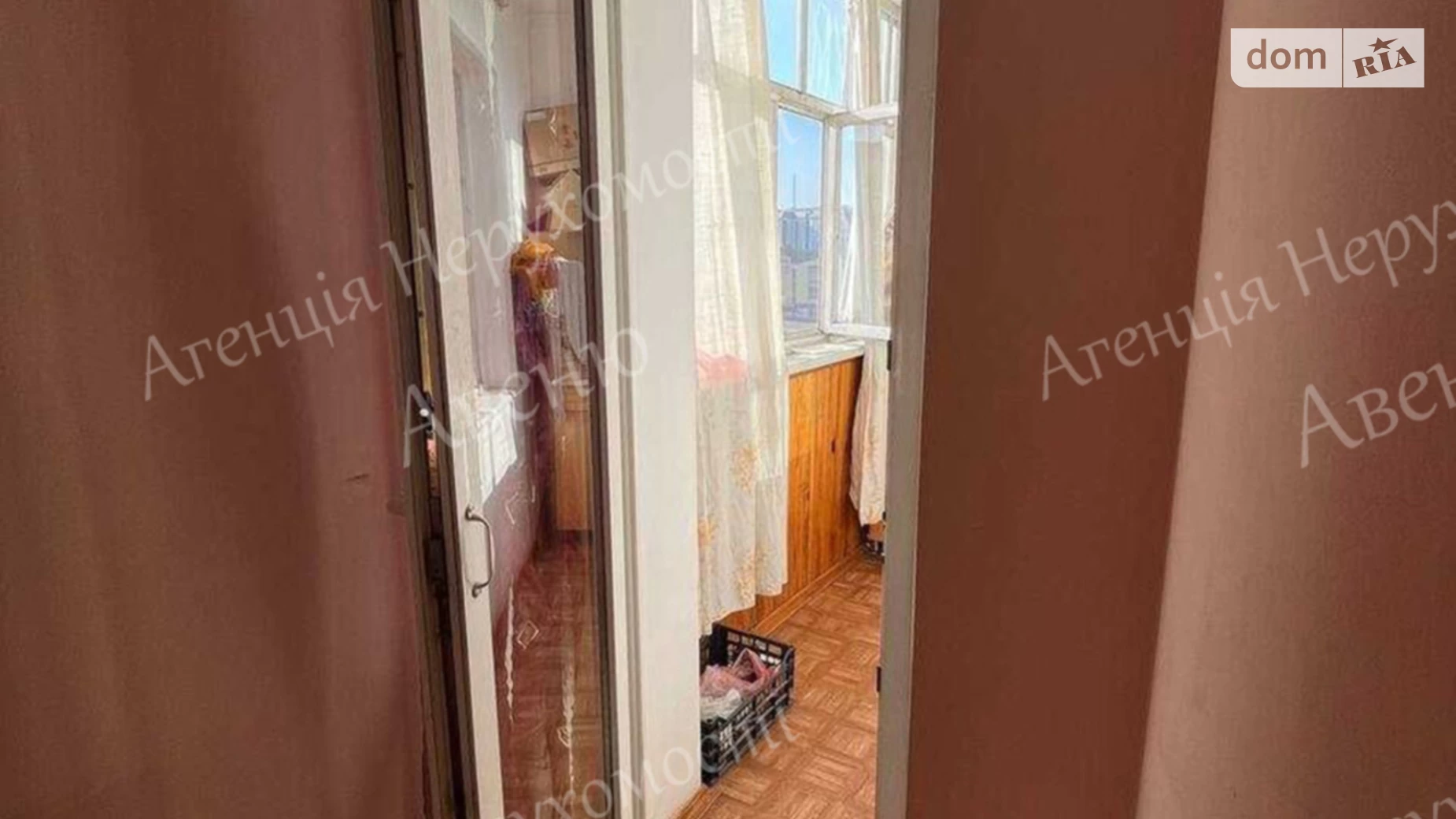 Продается 3-комнатная квартира 89 кв. м в Кропивницком, Центр - фото 3