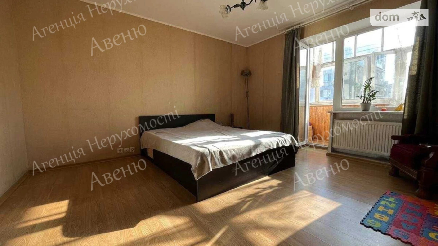 Продается 3-комнатная квартира 89 кв. м в Кропивницком, Центр - фото 5