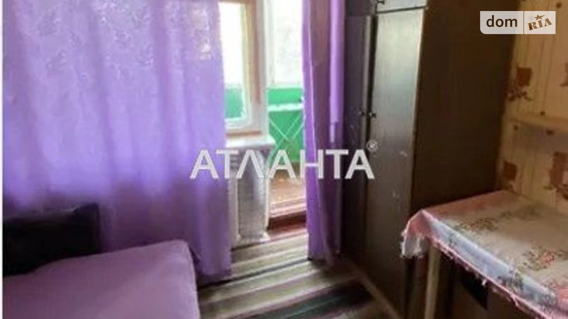 Продается 1-комнатная квартира 21 кв. м в Черноморске, ул. Александрийская, 20 - фото 2