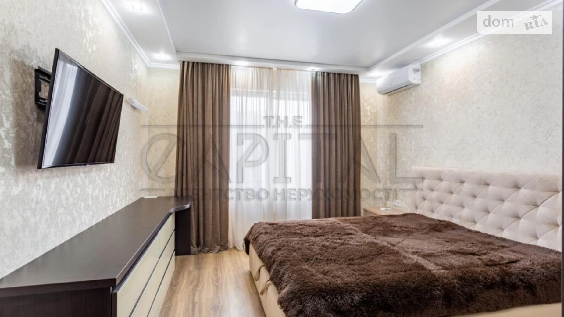 Продается 3-комнатная квартира 81 кв. м в Киеве, ул. Тираспольская, 60 - фото 5