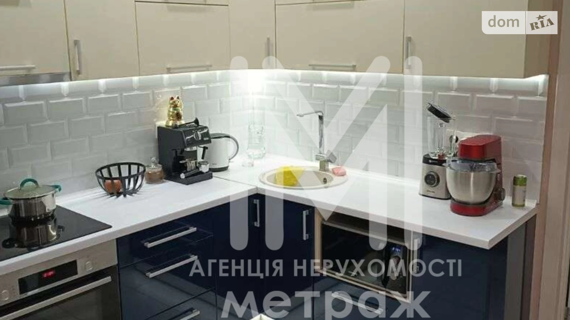 Продается 1-комнатная квартира 37 кв. м в Харькове, ул. Драгоманова, 6Г