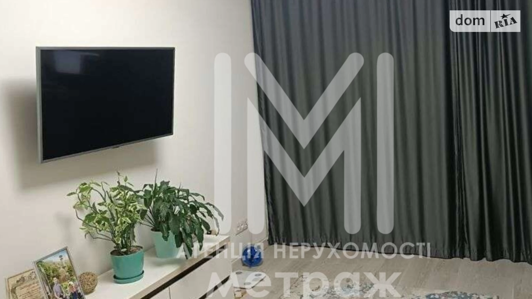 Продается 1-комнатная квартира 37 кв. м в Харькове, ул. Драгоманова, 6Г