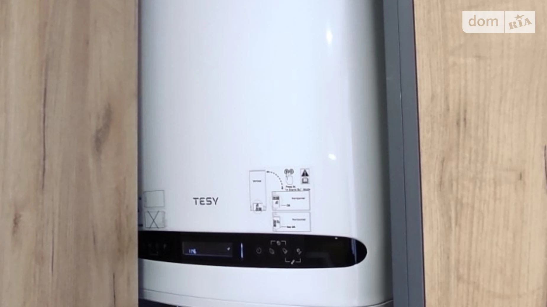 Продается 1-комнатная квартира 32 кв. м в Хмельницком, ул. Прибугская - фото 3