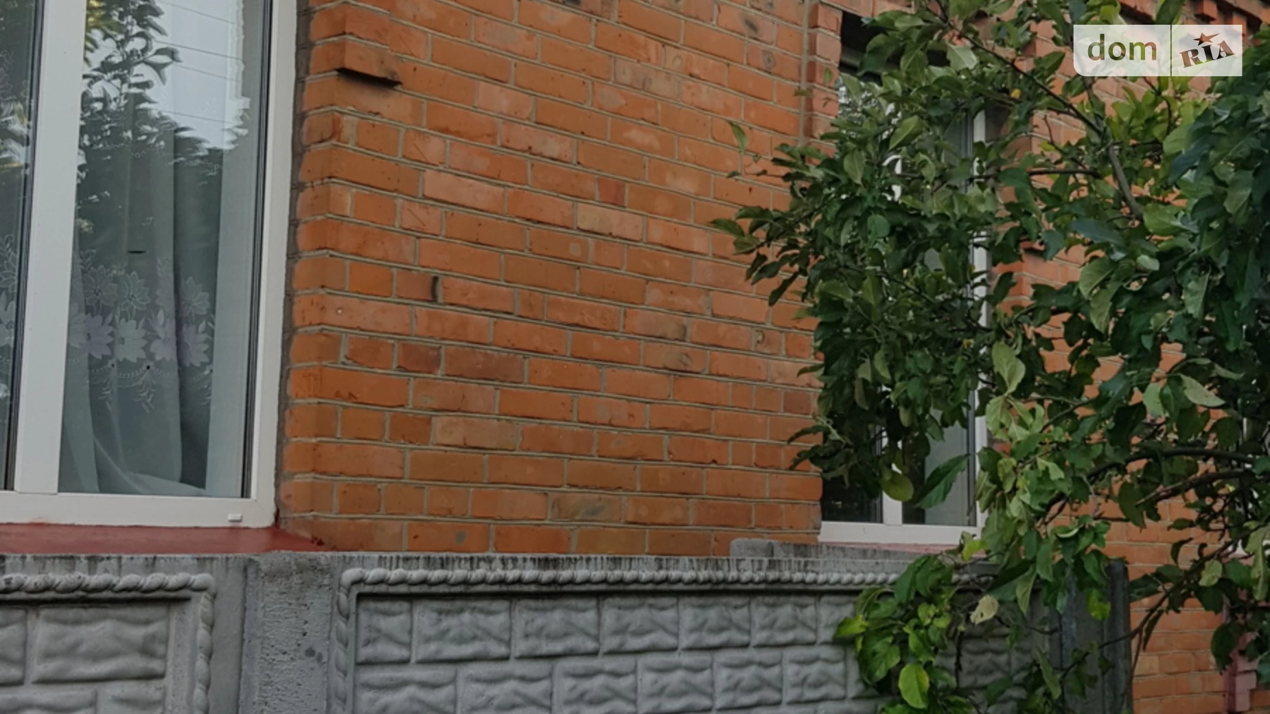 Продается часть дома 25 кв. м с подвалом, цена: 27000 $ - фото 5