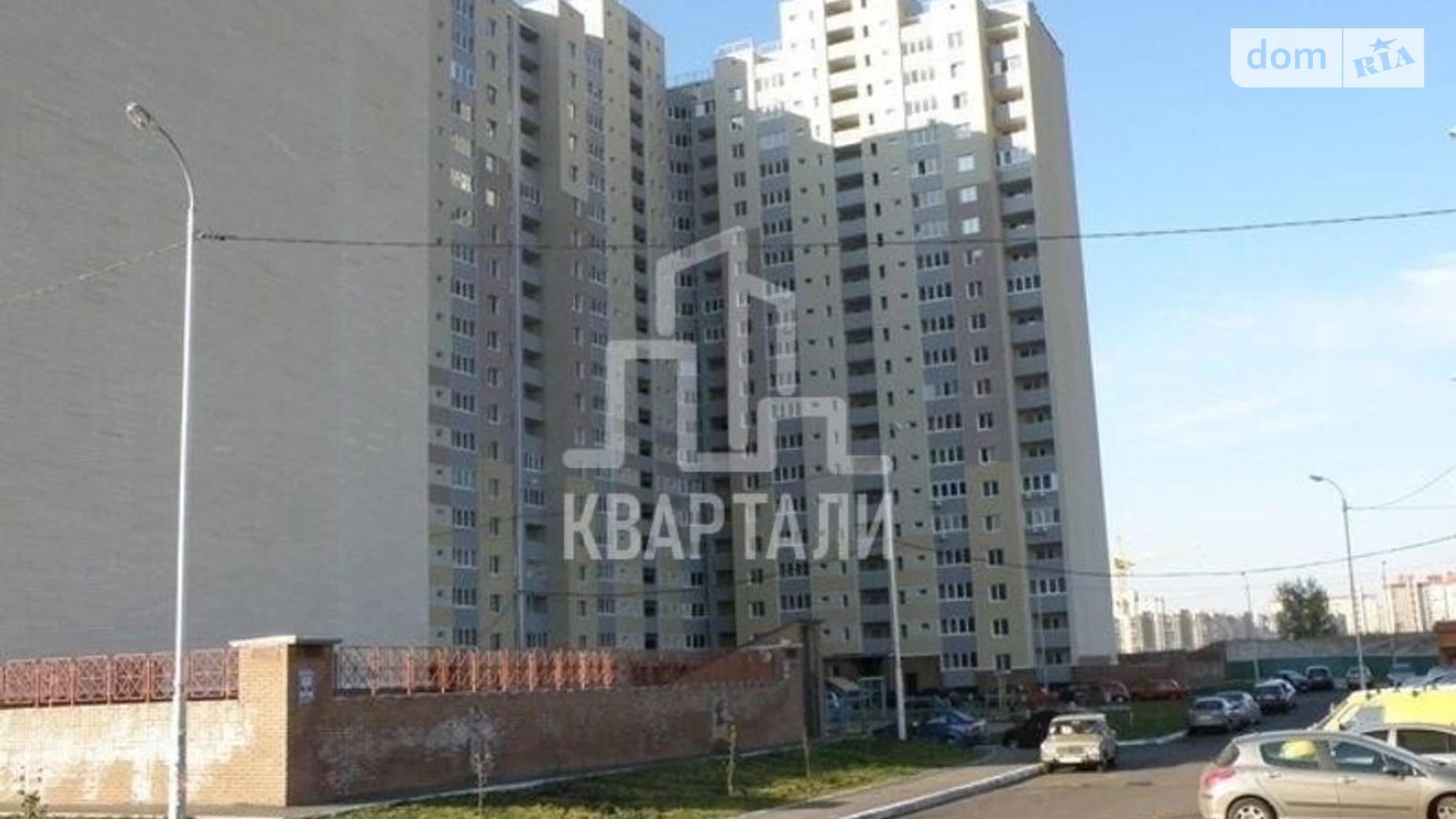 Продается 1-комнатная квартира 42 кв. м в Киеве, ул. Николая Закревского, 95