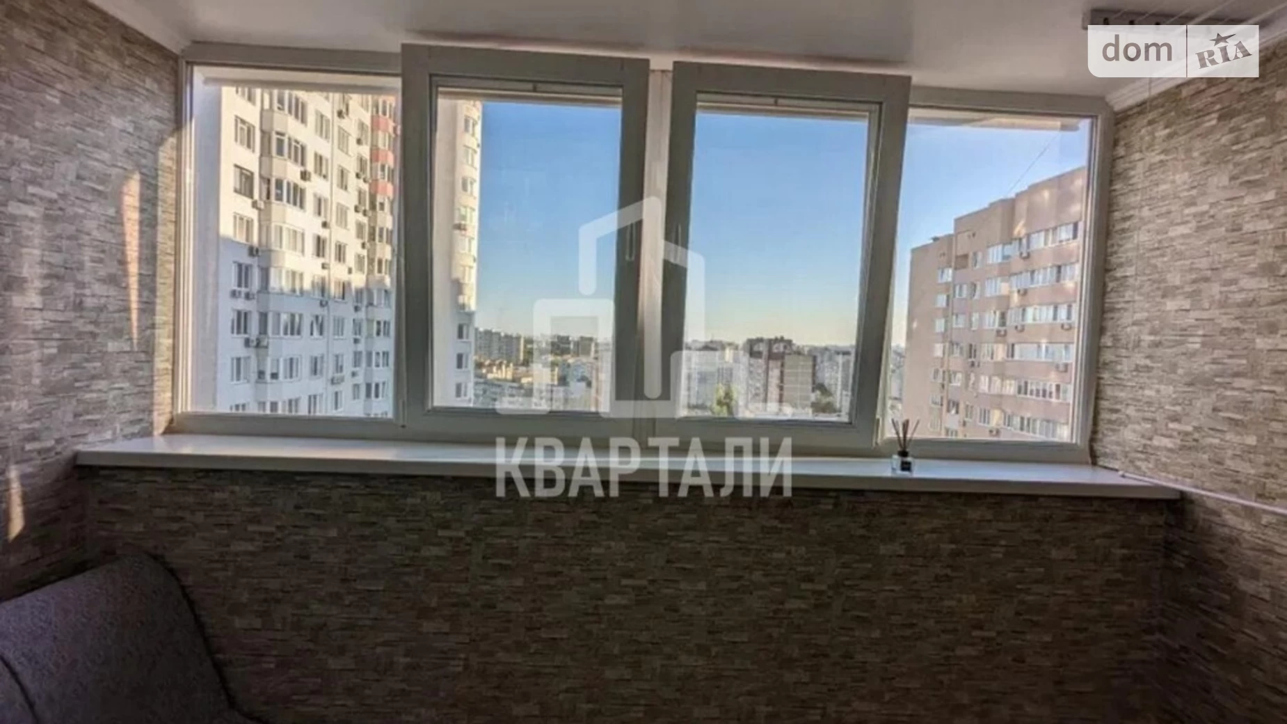 Продається 1-кімнатна квартира 42 кв. м у Києві, вул. Миколи Закревського, 95