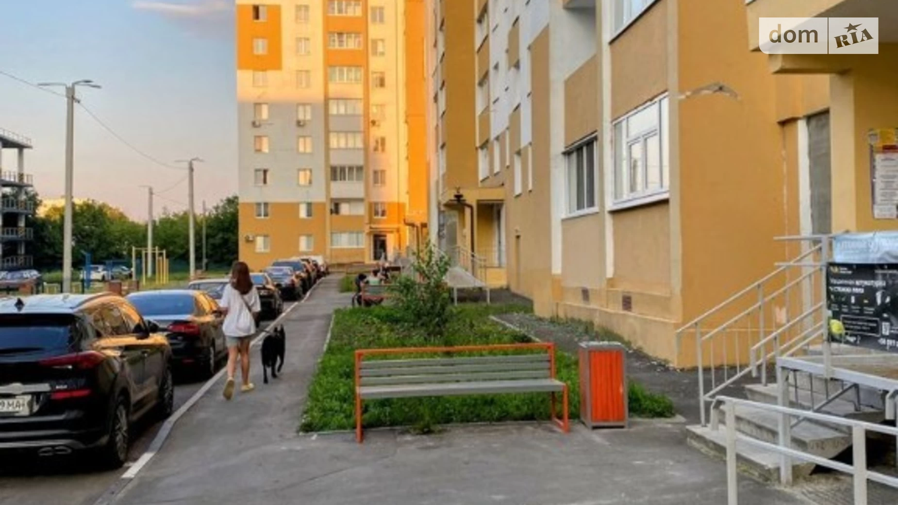Продается 1-комнатная квартира 40 кв. м в Харькове, ул. Александра Зубарева, 34А