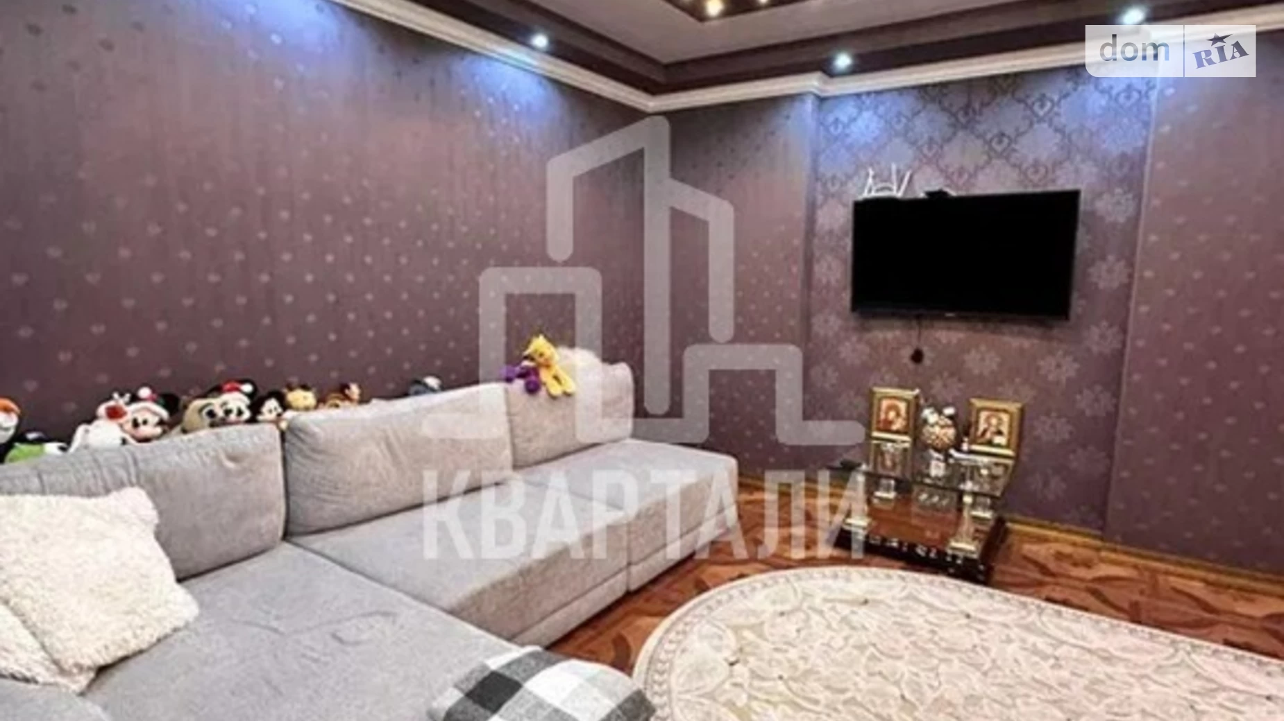 Продается 3-комнатная квартира 99 кв. м в Киеве, ул. Степана Рудницкого(Академика Вильямса), 3А