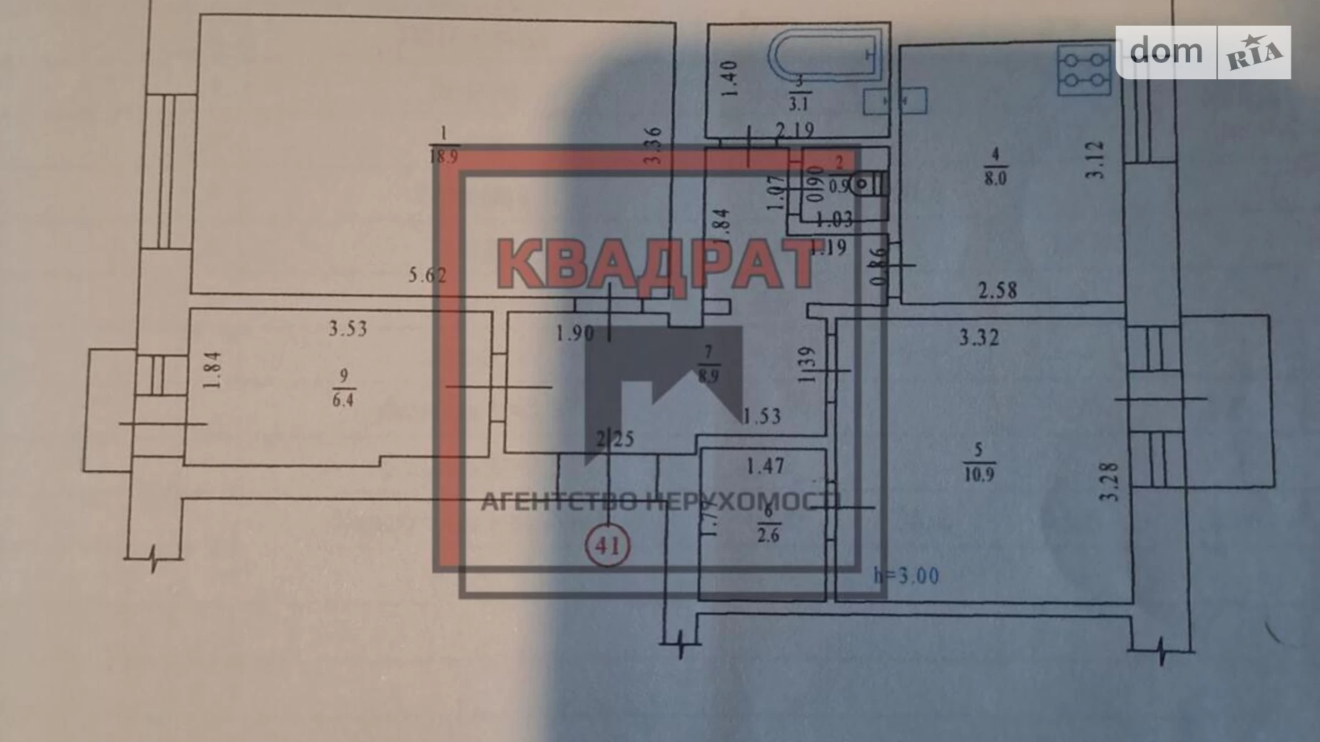 Продается 3-комнатная квартира 61 кв. м в Полтаве, ул. Соборности