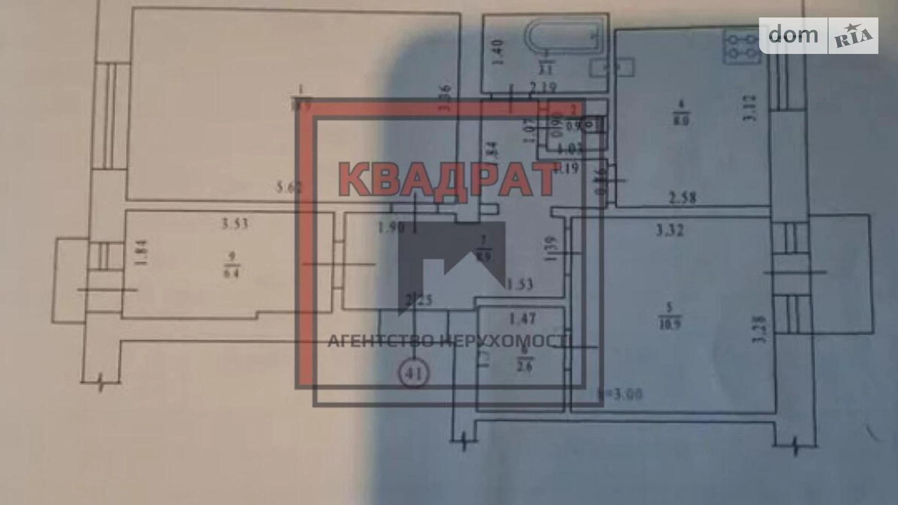 Продается 3-комнатная квартира 61 кв. м в Полтаве, ул. Соборности