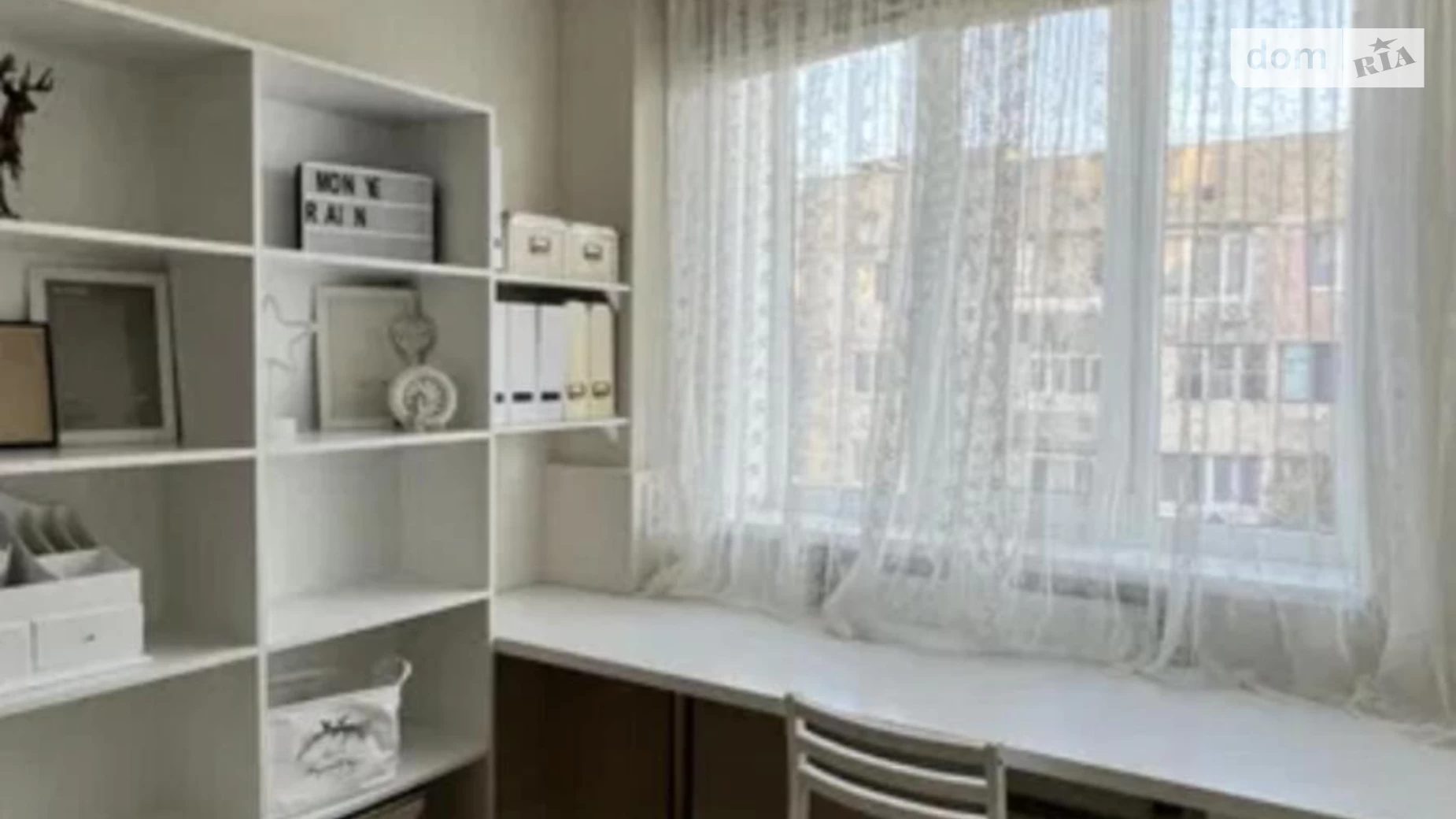 Продается 2-комнатная квартира 62 кв. м в Одессе, ул. Костанди, 201А