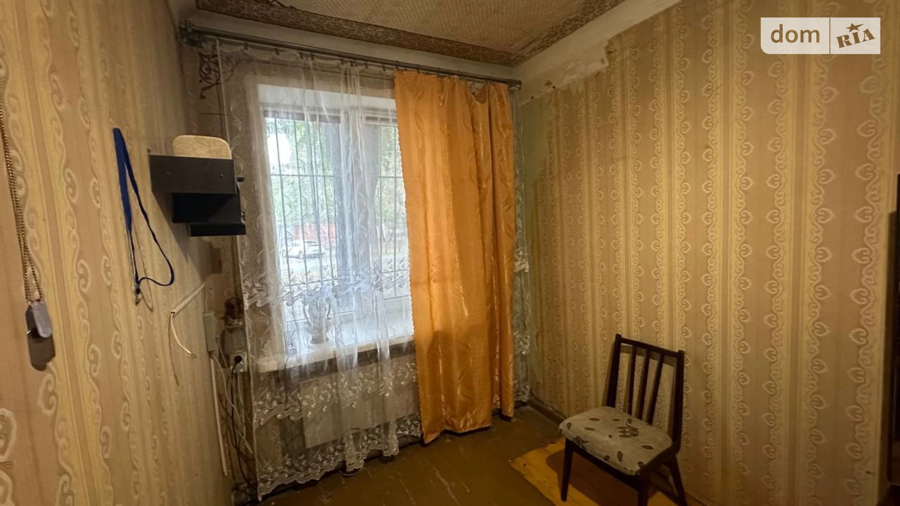 Продается 2-комнатная квартира 35.5 кв. м в Днепре, ул. Строителей, 31 - фото 5