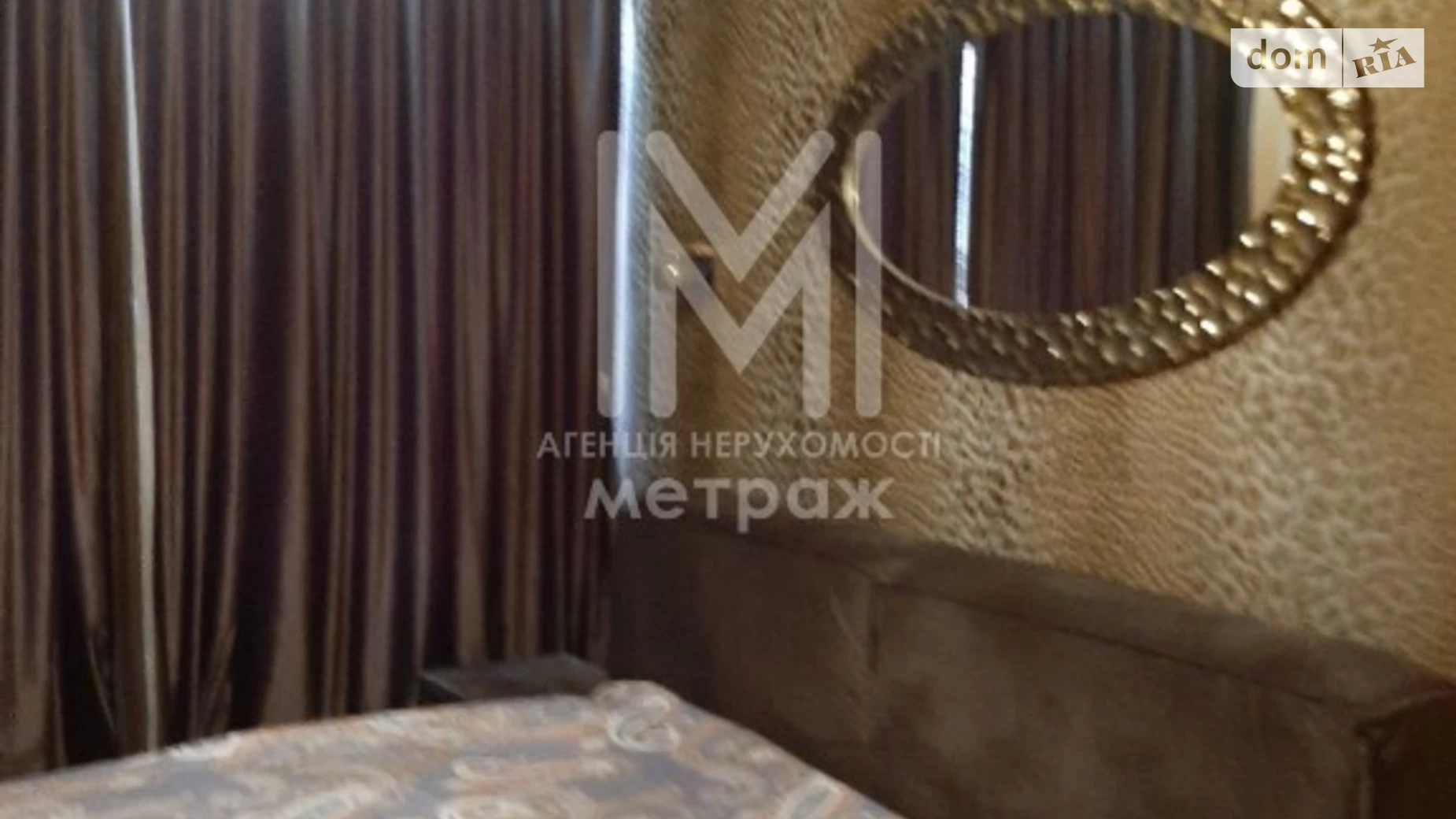 Продается 1-комнатная квартира 64 кв. м в Харькове, ул. Клеменова дача, 14 - фото 4
