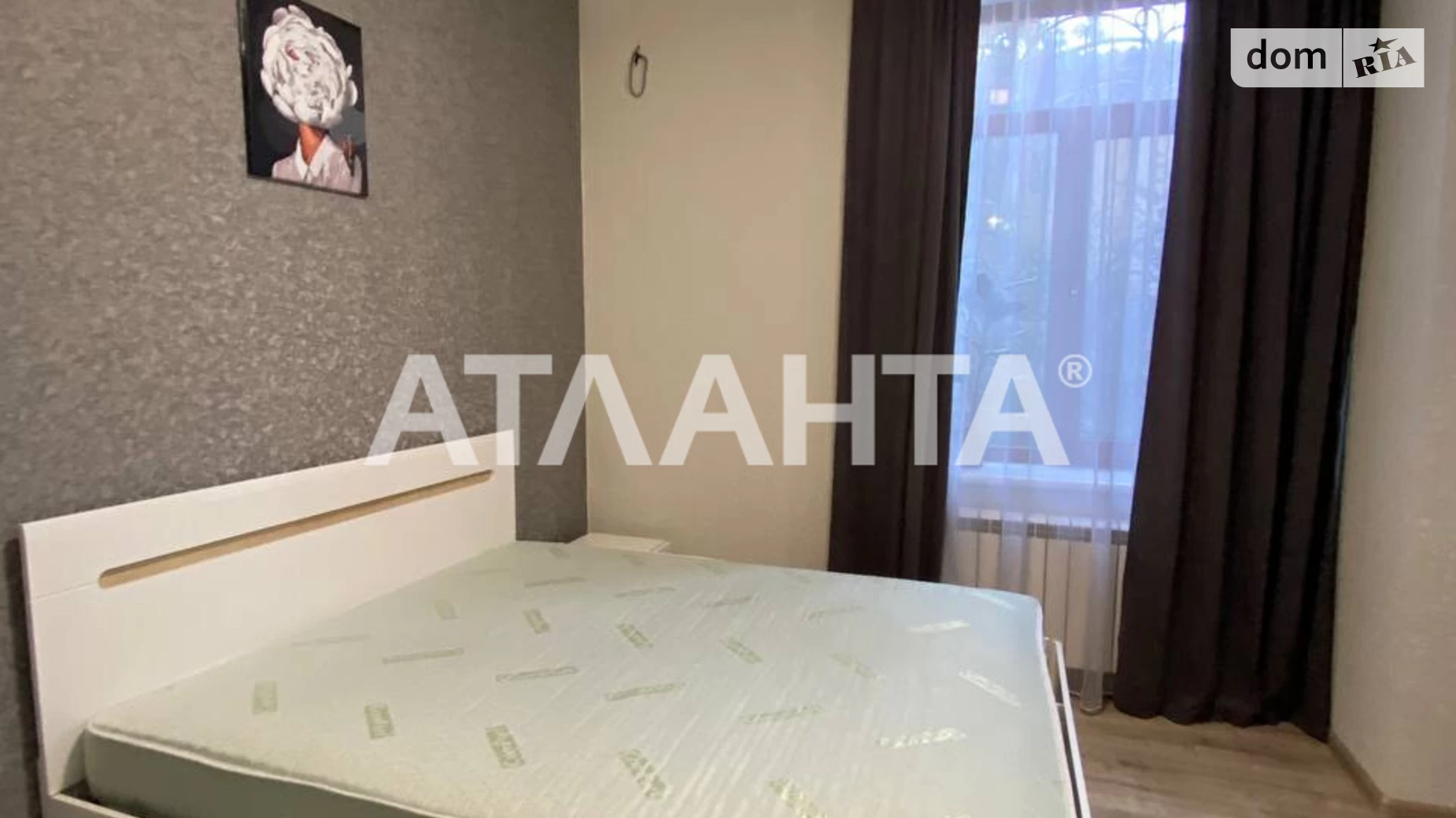 Продается 1-комнатная квартира 32 кв. м в Одессе, ул. Доковая