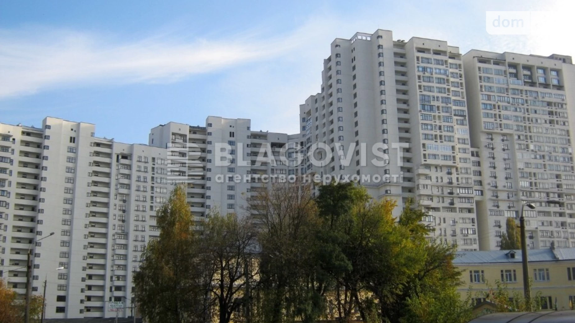 Продается 3-комнатная квартира 158 кв. м в Киеве, ул. Коновальца Евгения, 44А - фото 2