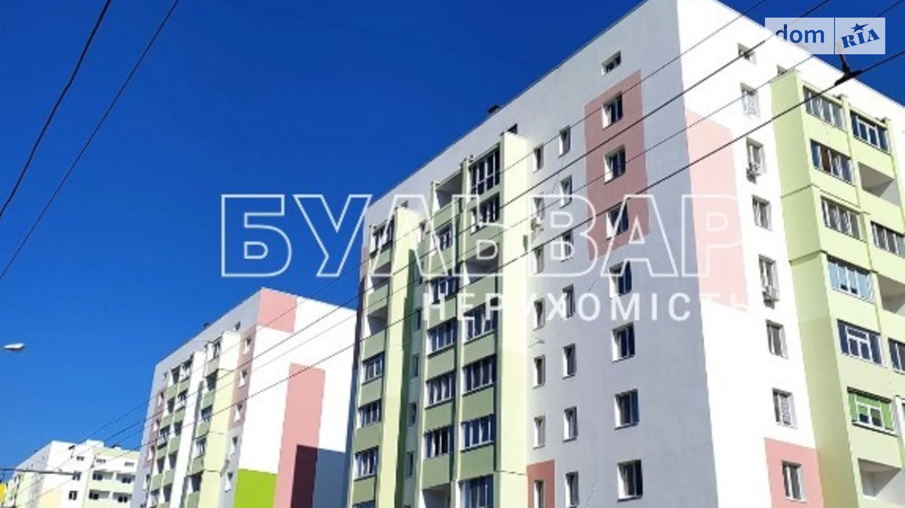 Продается 2-комнатная квартира 57 кв. м в Харькове, ул. Мира, 43 - фото 3