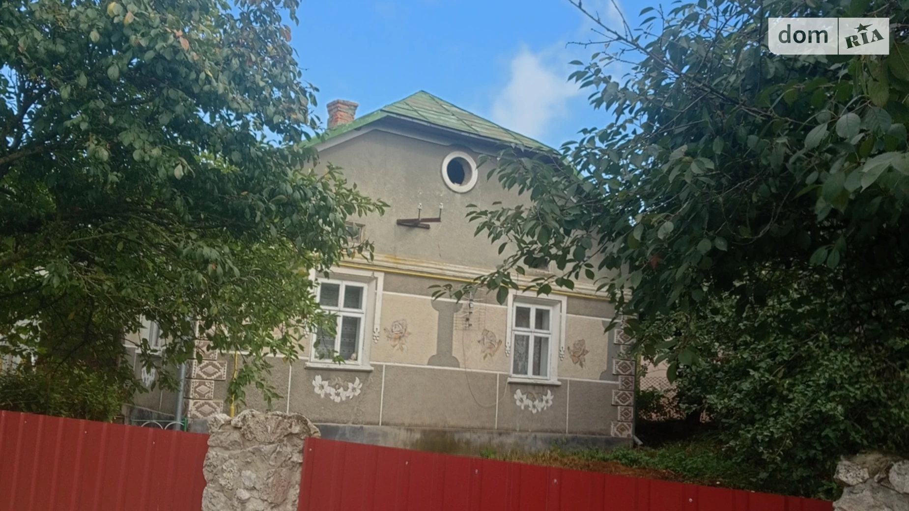 Продается одноэтажный дом 70.6 кв. м с верандой, ул. Вишнёвая