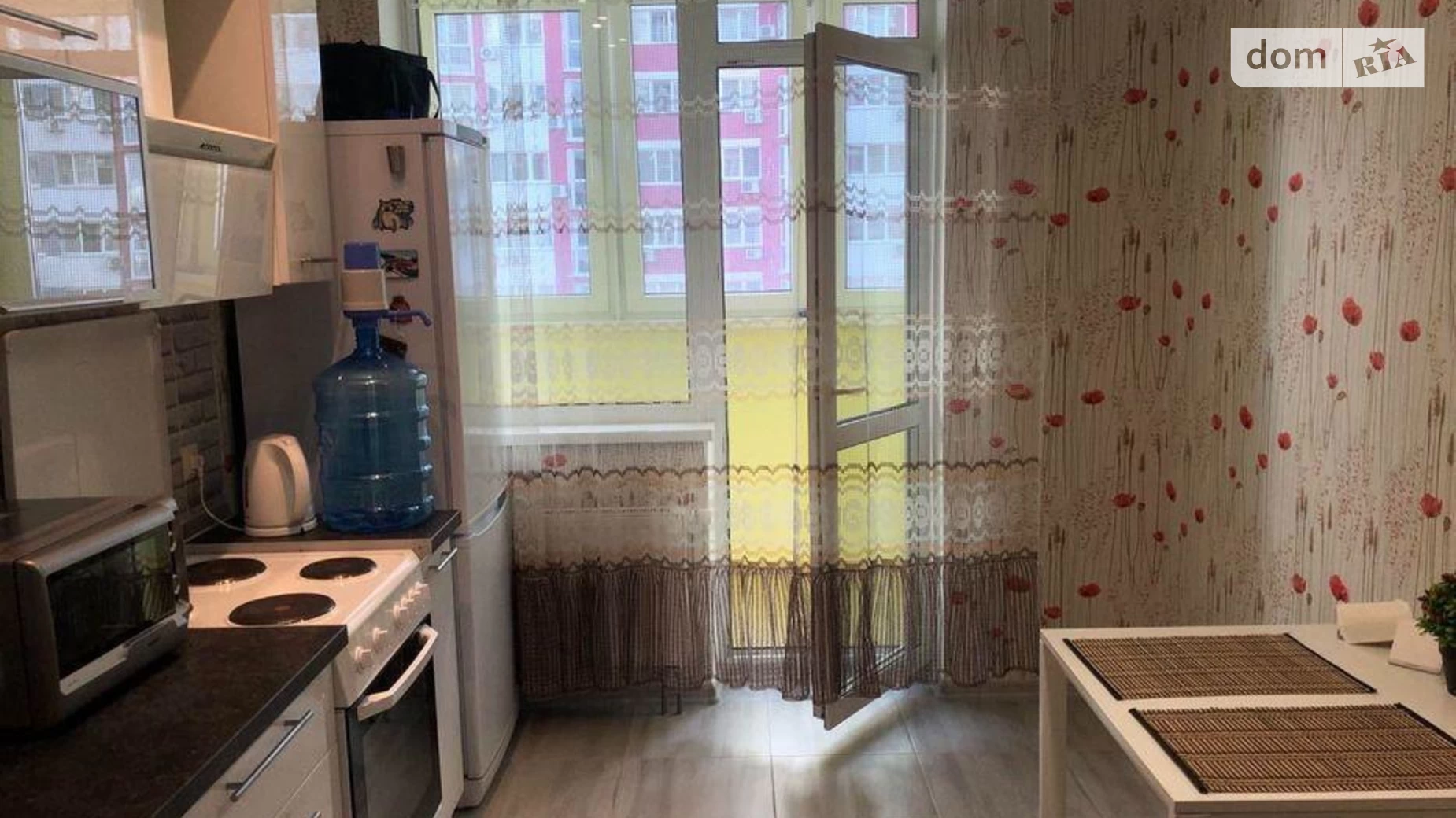 Продается 1-комнатная квартира 46 кв. м в Киеве, ул. Драгоманова, 2Б
