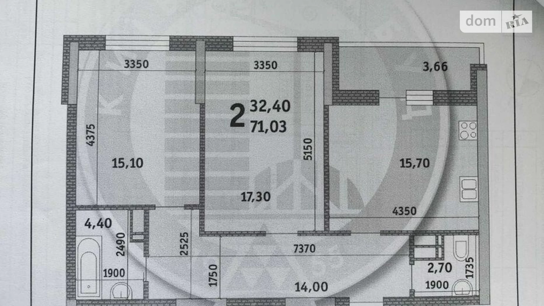 Продается 2-комнатная квартира 74.3 кв. м в Киеве, ул. Сергeя Данченко, 30