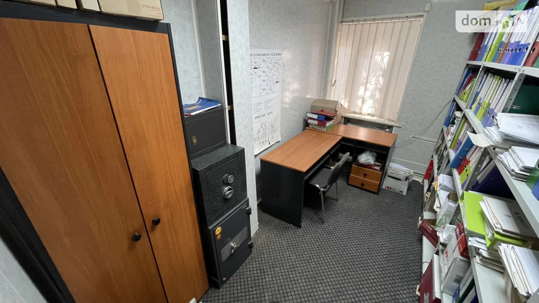 Продается 8-комнатная квартира 141 кв. м в Днепре, ул. Архитектора Олега Петрова(Чернышевского)