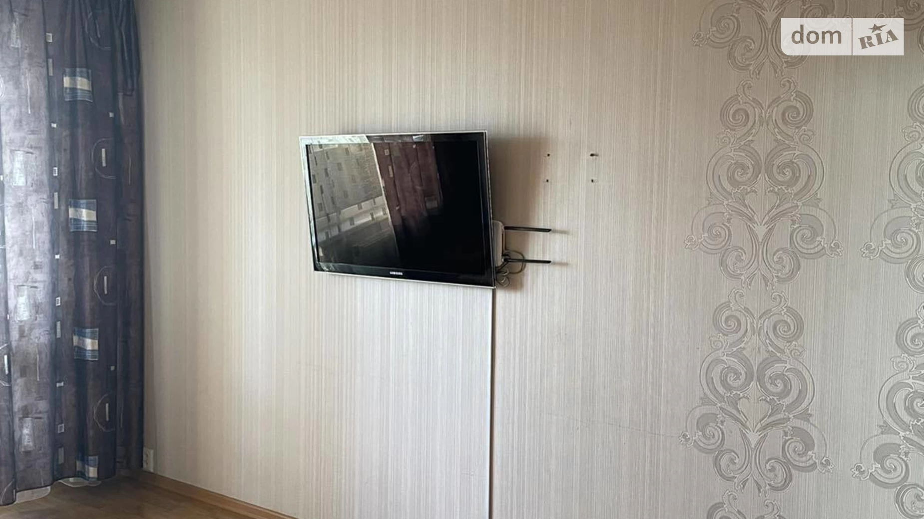 Продается 2-комнатная квартира 48 кв. м в Харькове, ул. Валентиновская, 33