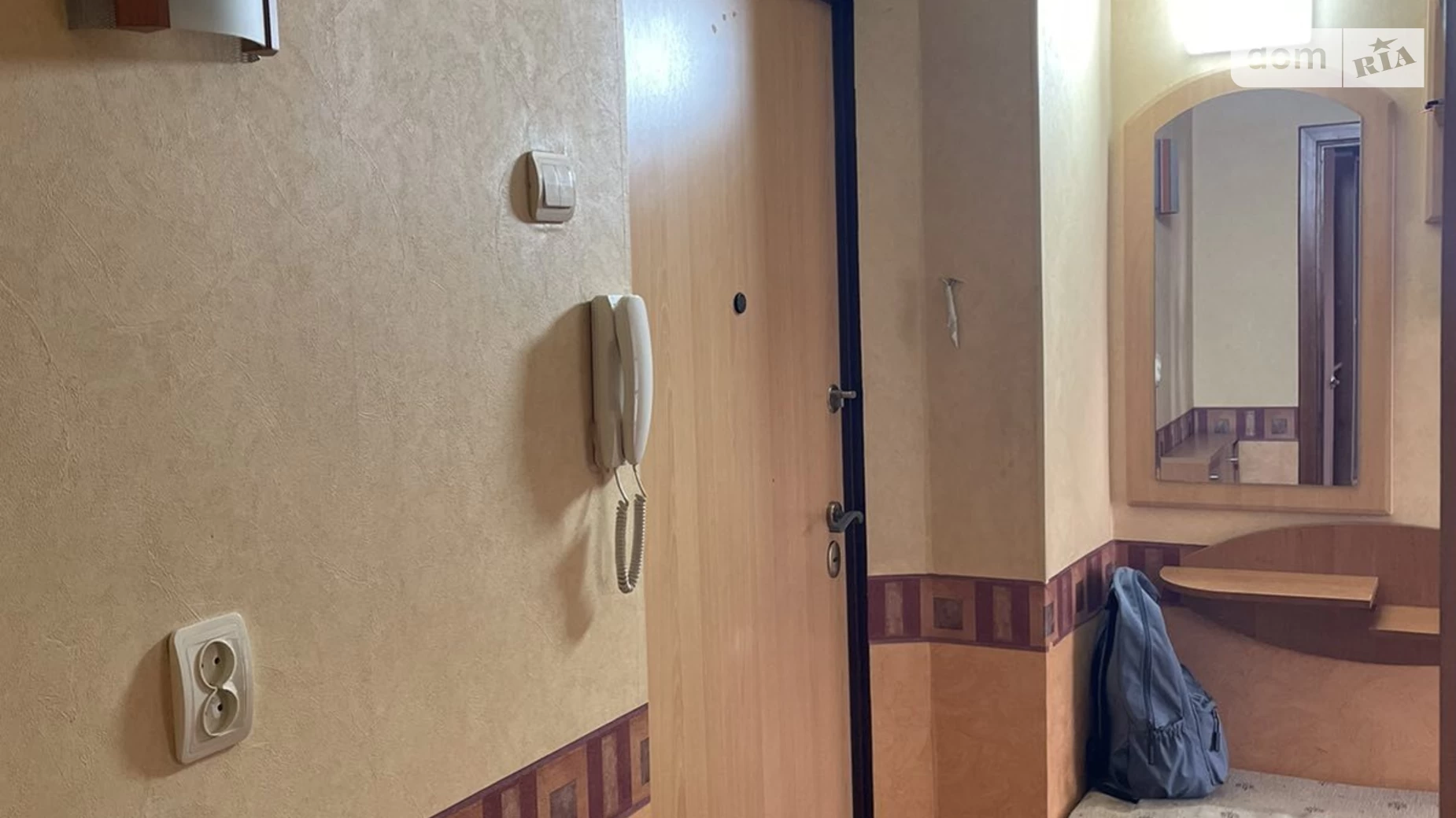 Продається 2-кімнатна квартира 45.8 кв. м у Харкові, вул. Валентинівська, 33 - фото 2