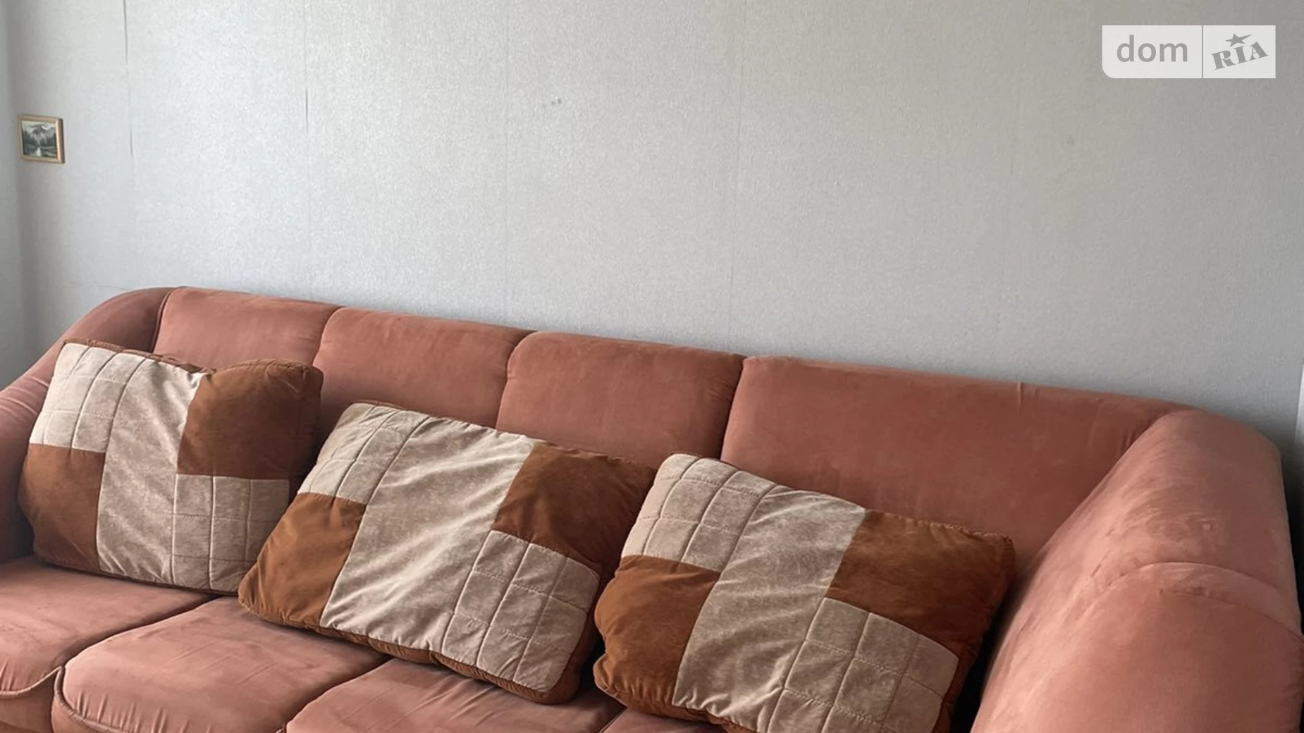 Продається 2-кімнатна квартира 45.8 кв. м у Харкові, вул. Валентинівська, 33 - фото 3