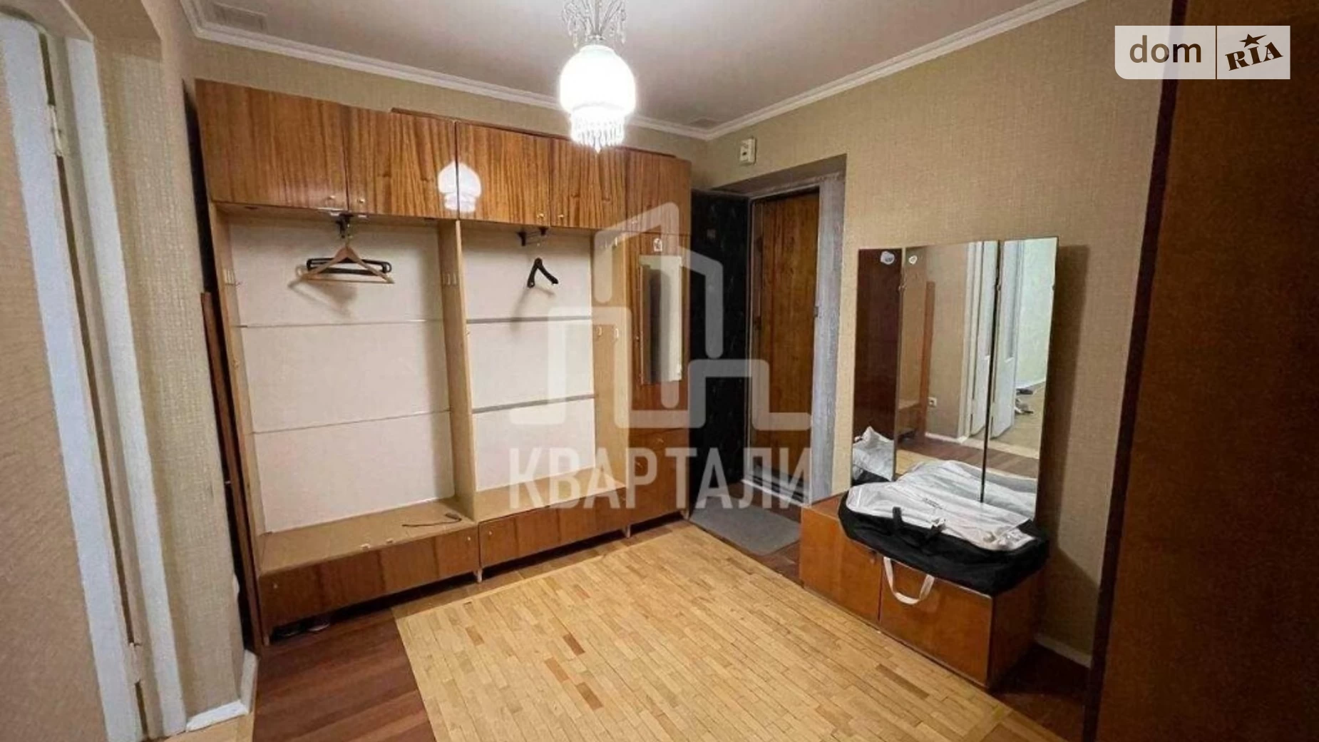 Продается 3-комнатная квартира 100 кв. м в Киеве, ул. Старонаводницкая, 6А