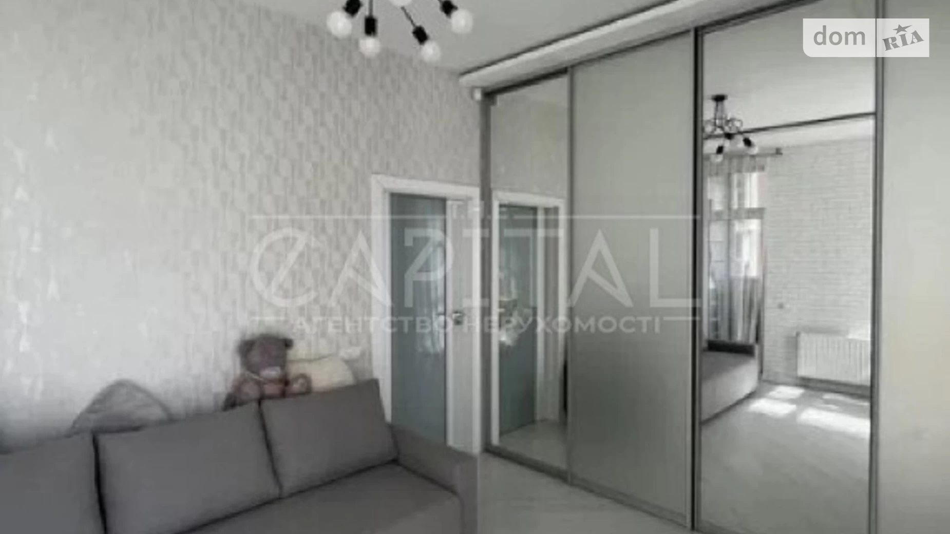 Продается 2-комнатная квартира 72 кв. м в Киеве, ул. Академика Филатова, 53