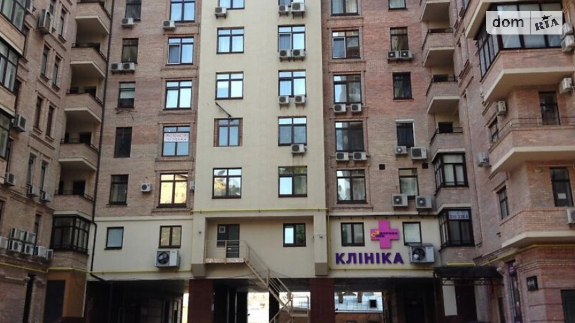 Продается 4-комнатная квартира 190 кв. м в Киеве, ул. Круглоуниверситетская, 3/5