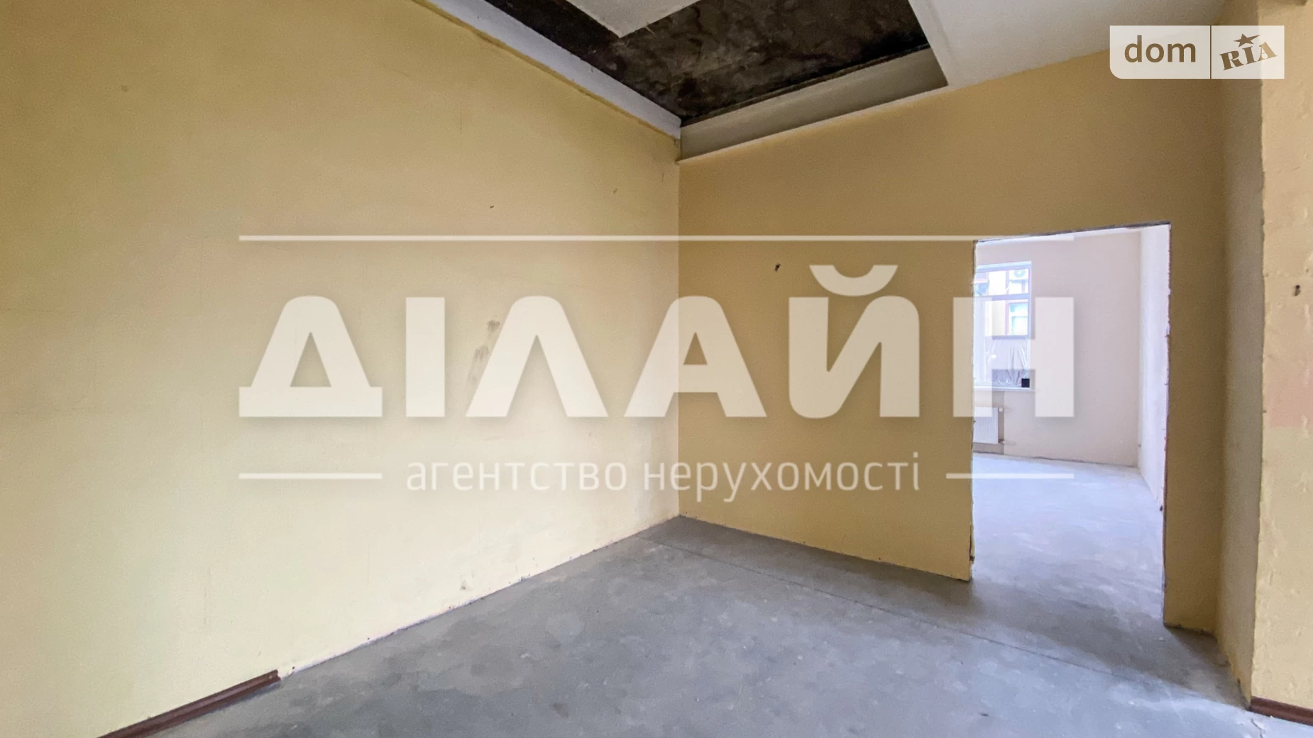 4-кімнатна квартира 152.65 кв. м у Запоріжжі, вул. Розваги - фото 5