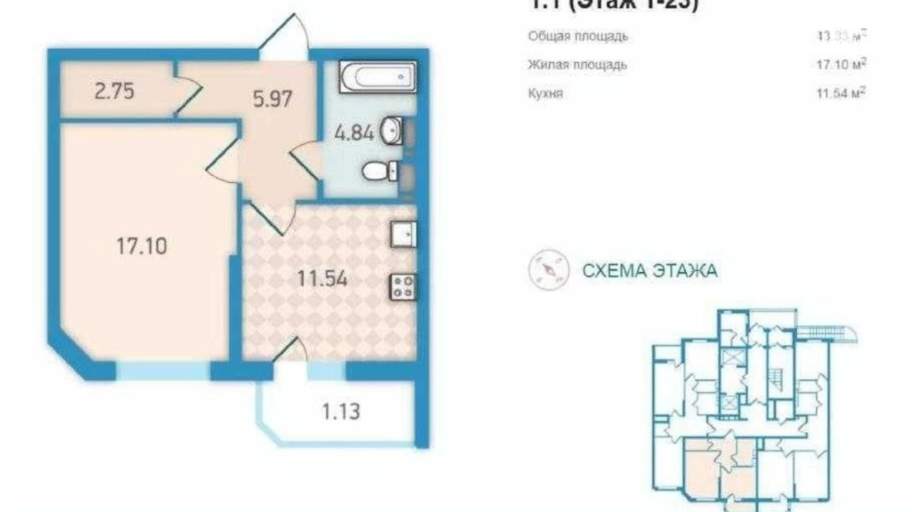 Продается 1-комнатная квартира 44 кв. м в Киеве, бул. Академика Вернадского, 24