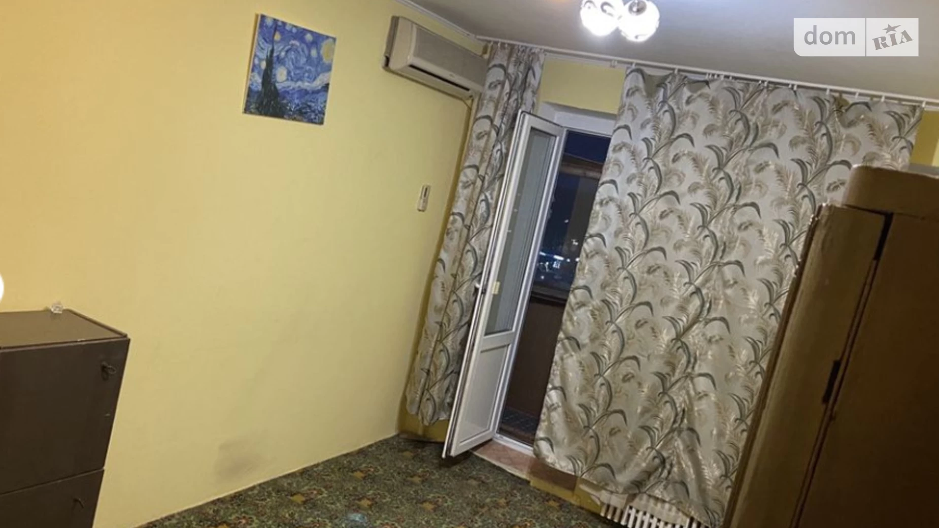Продается 1-комнатная квартира 37 кв. м в Днепре, мас. Покровский