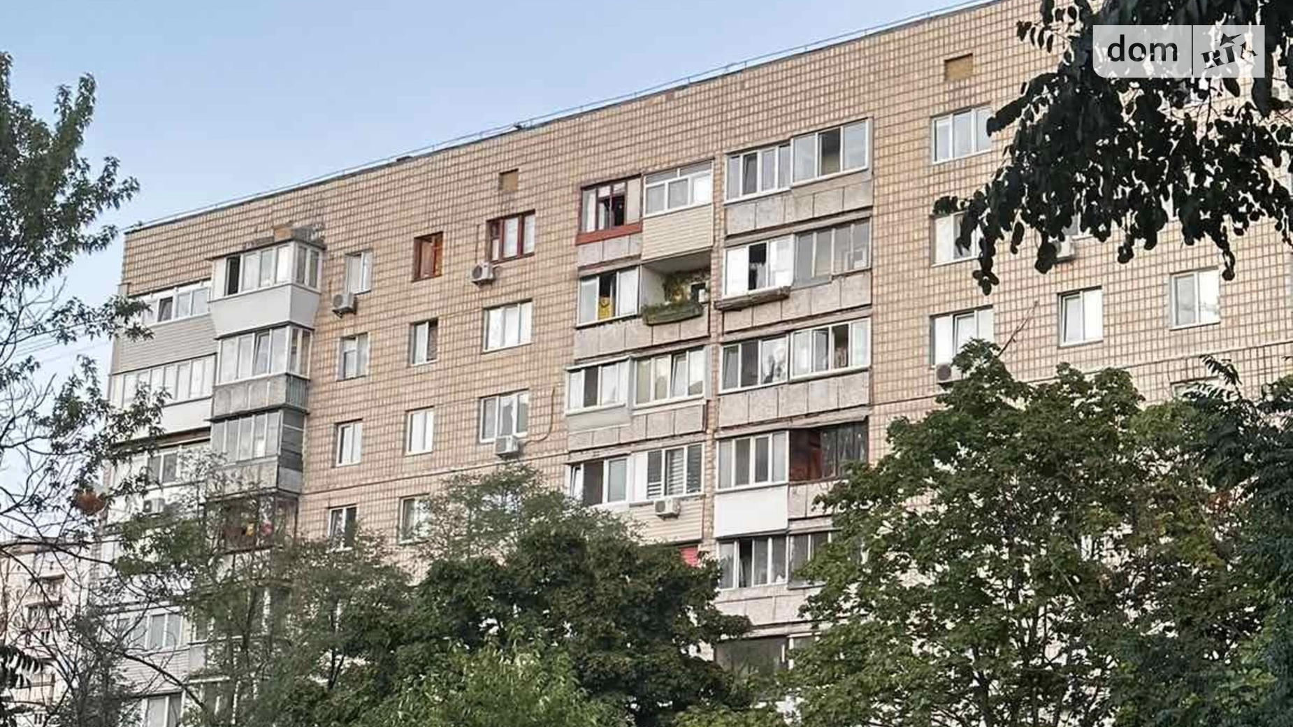 Продается 2-комнатная квартира 52.7 кв. м в Киеве, ул. Героев полка АЗОВ(Маршала Малиновского), 11