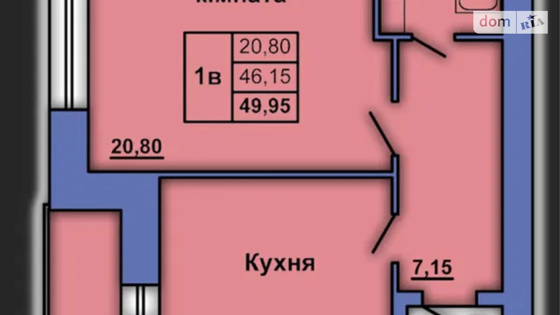 Продается 1-комнатная квартира 50 кв. м в Полтаве, ул. Олександра Оксанченка(Степного Фронта)