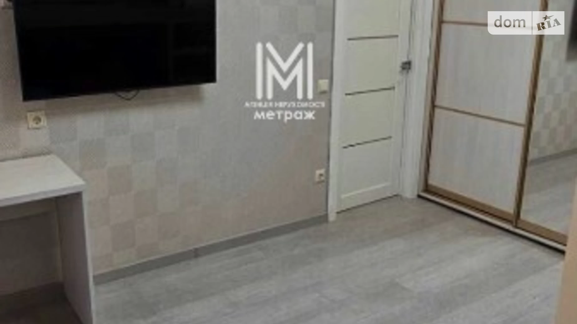 Продается 2-комнатная квартира 57 кв. м в Харькове, просп. Льва Ландау, 52А - фото 4