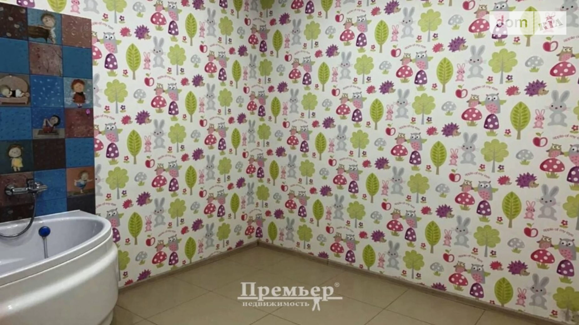 Продається офіс 38 кв. м в бізнес-центрі, цена: 32500 $ - фото 2