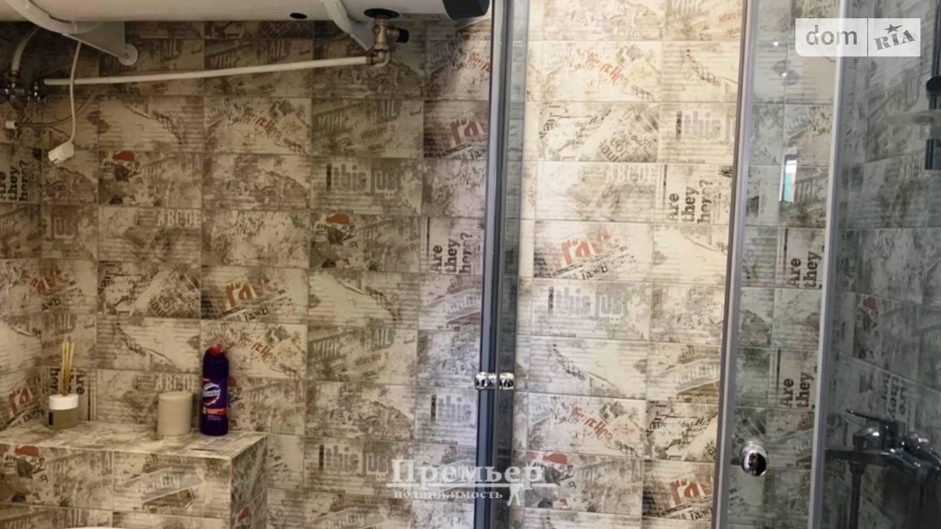 Продається офіс 38 кв. м в бізнес-центрі, цена: 32500 $ - фото 3