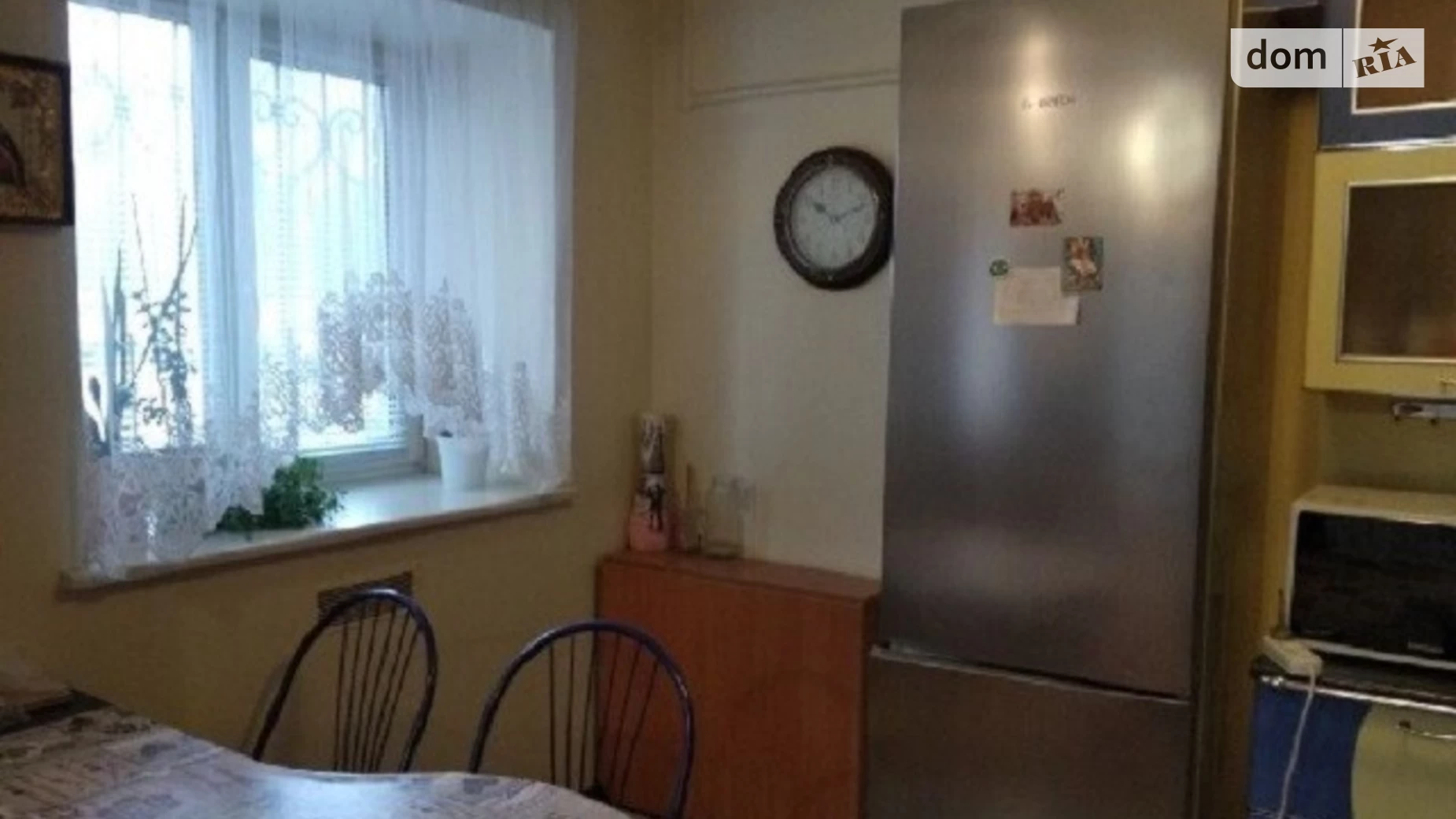 3-комнатная квартира 62 кв. м в Запорожье, ул. Дудыкина