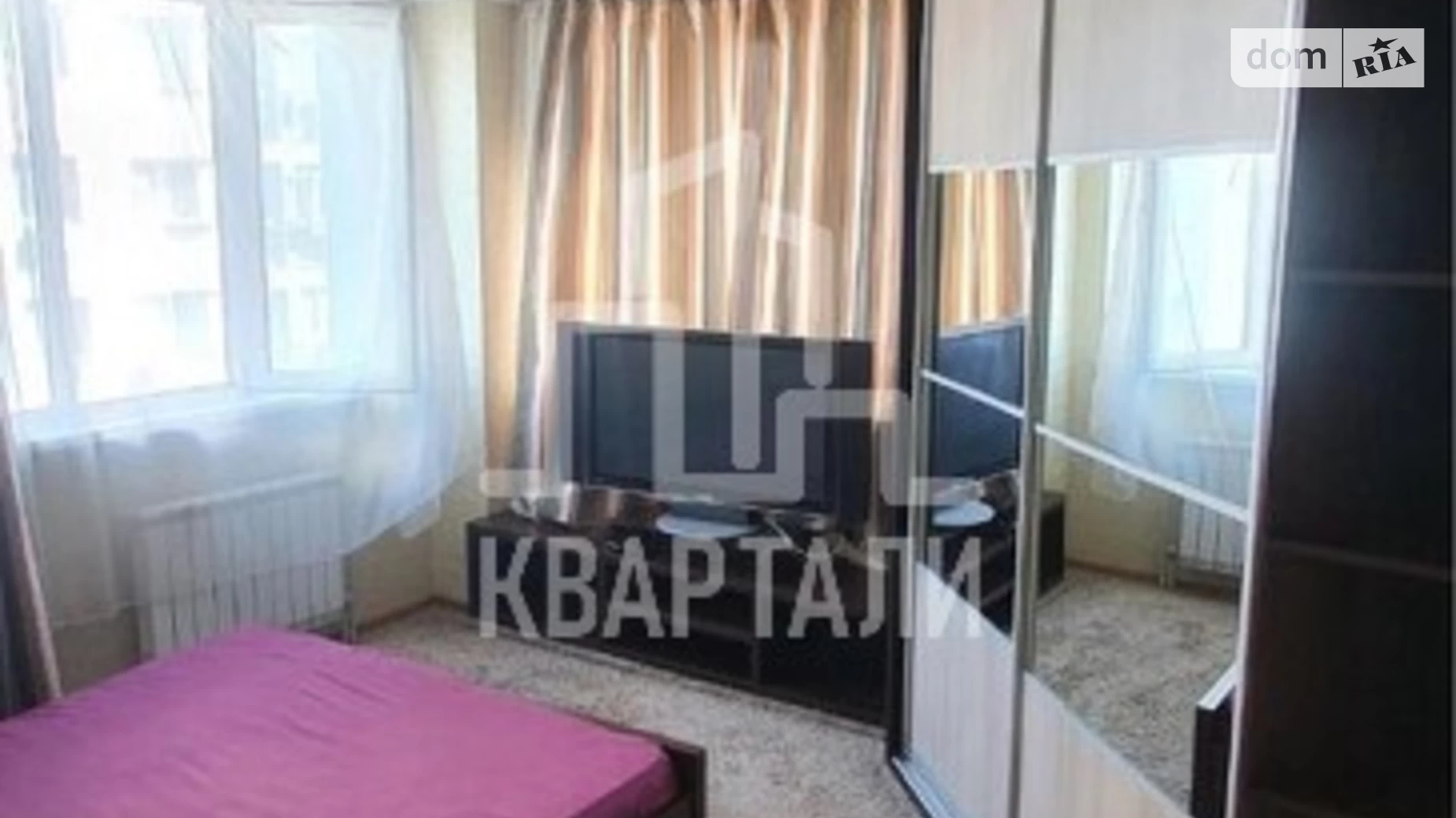 Продается 2-комнатная квартира 76 кв. м в Киеве, ул. Гетьмана Вадима, 1 - фото 5