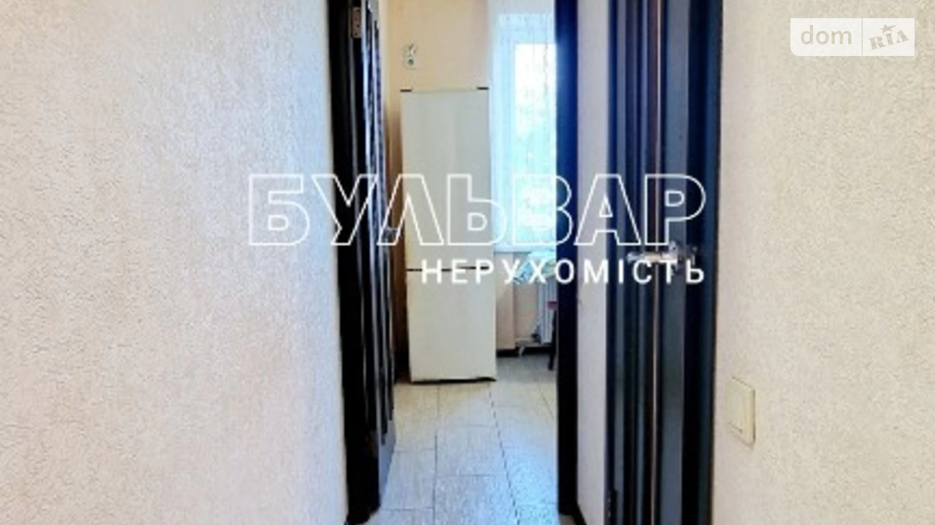Продается 3-комнатная квартира 65 кв. м в Харькове, ул. Бучмы, 52