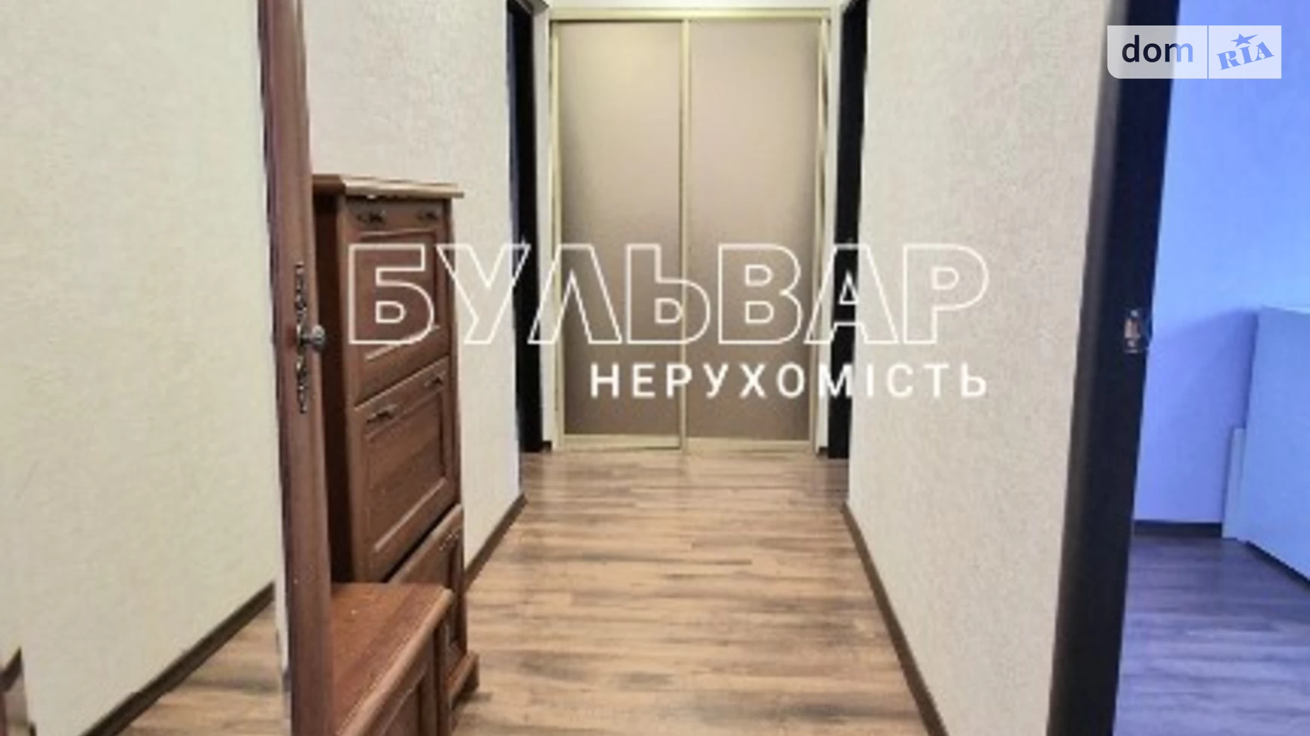 Продається 3-кімнатна квартира 65 кв. м у Харкові, вул. Бучми, 52