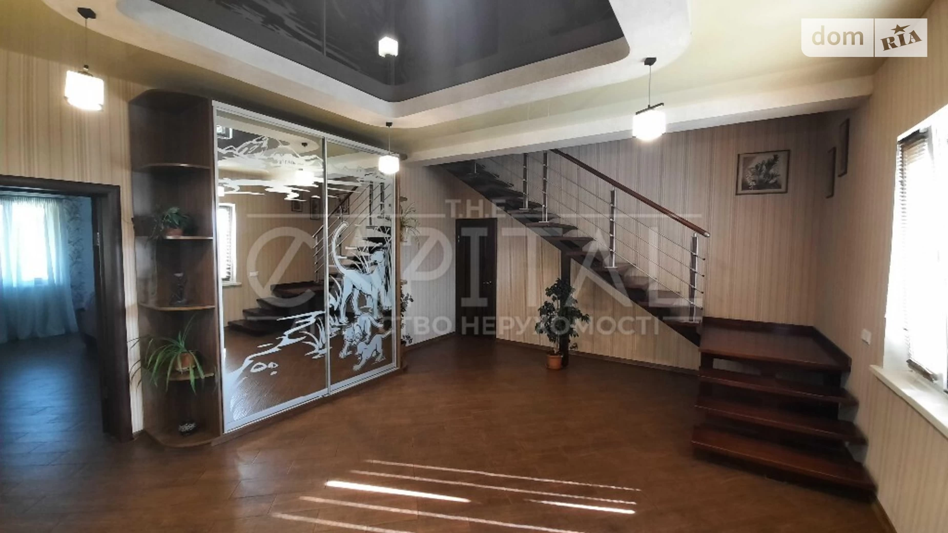 Продается дом на 2 этажа 250 кв. м с мансардой, ул. Гагарина