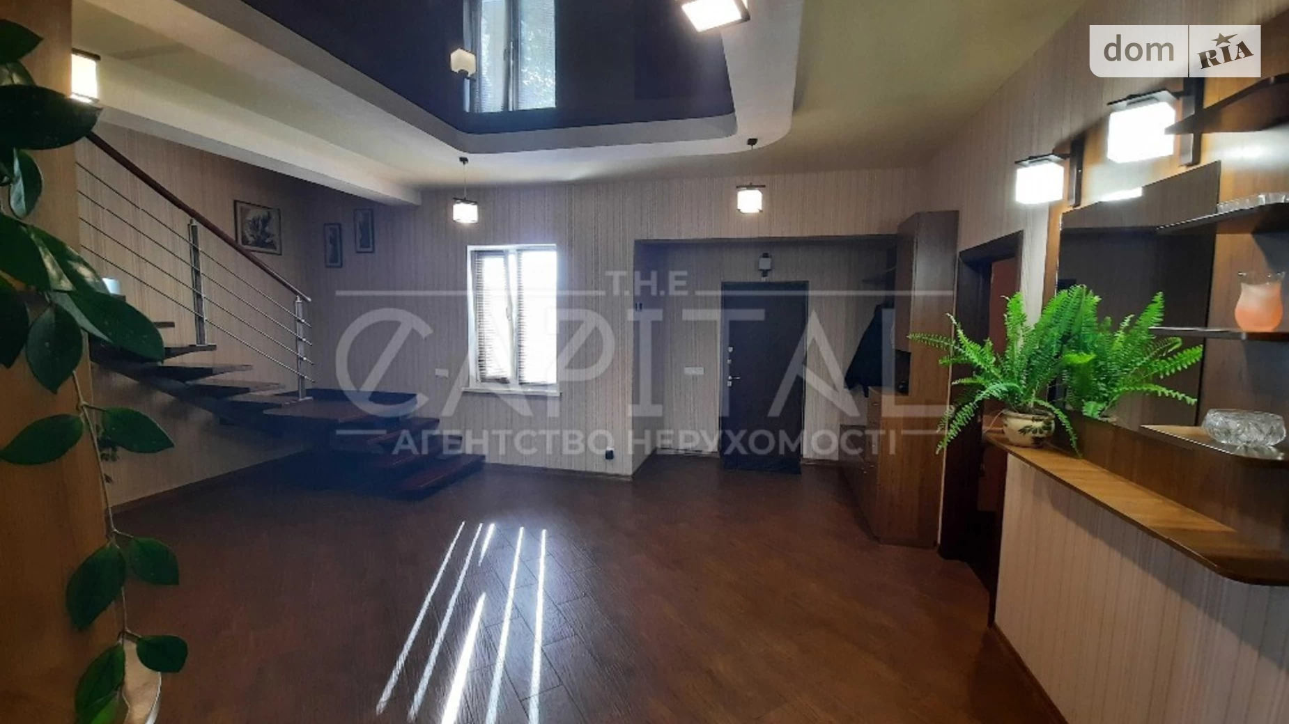 Продается дом на 2 этажа 250 кв. м с мансардой, ул. Гагарина